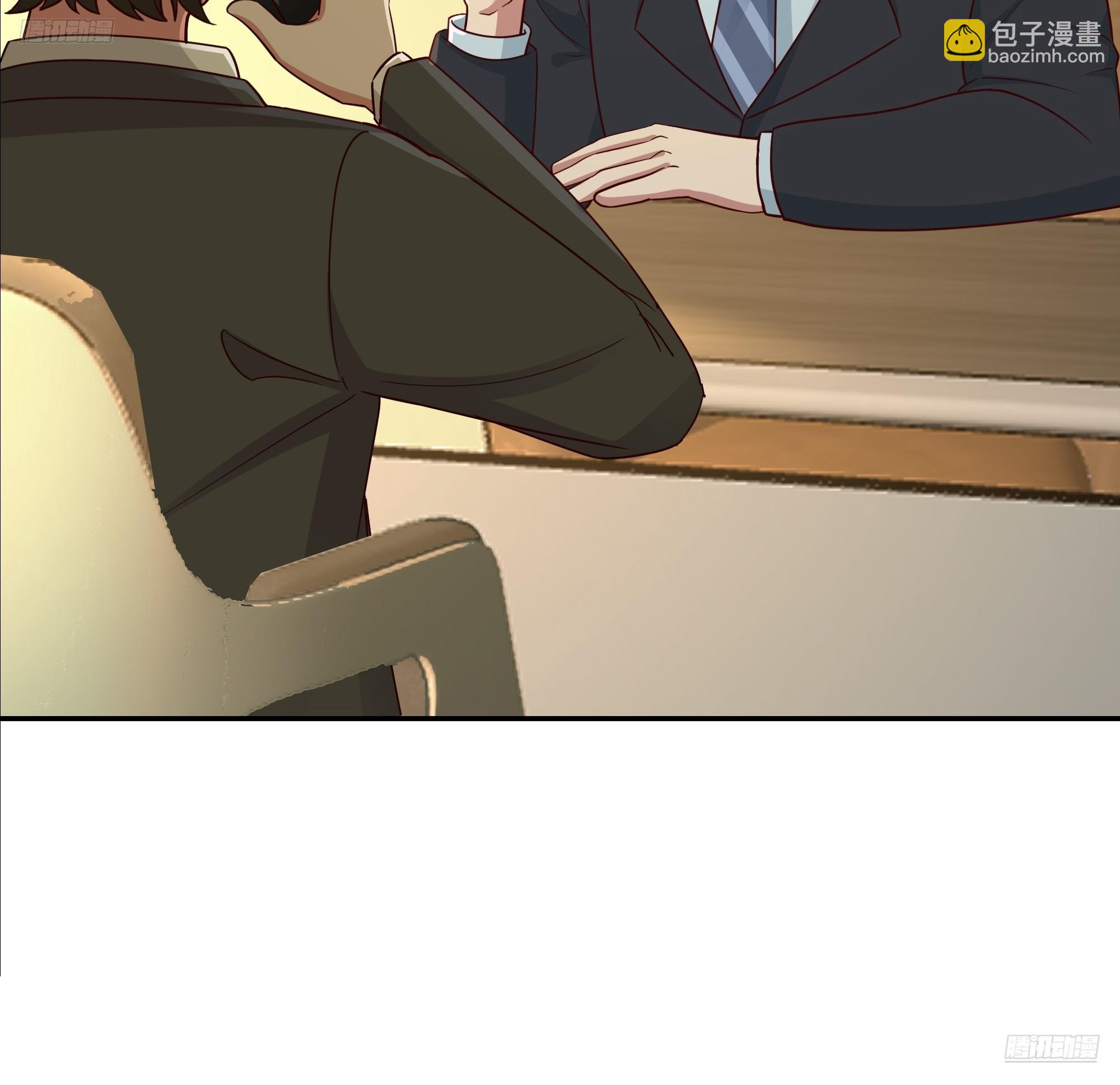 🍘我真没想重生啊 前来道歉的秘书 第7页