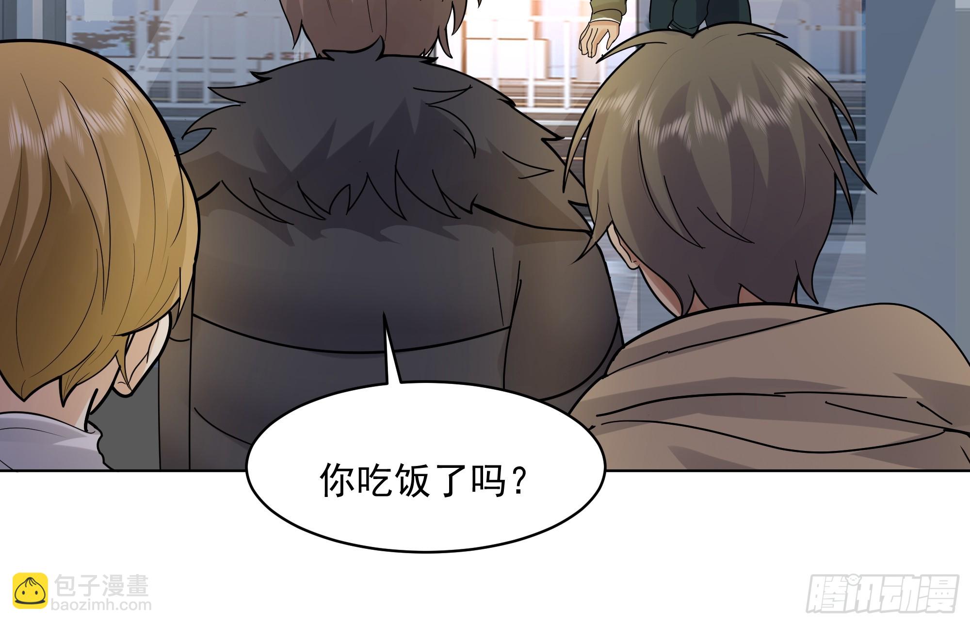 🍘我真没想重生啊 300万订单及前程的诱惑 第26页