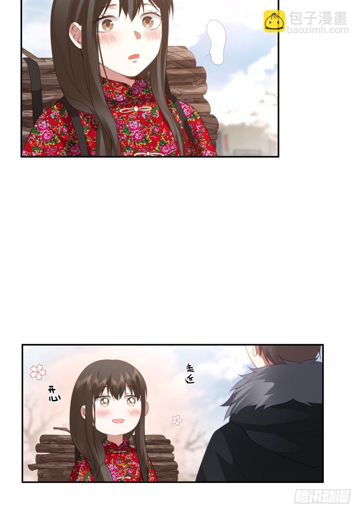 🍘我真没想重生啊 时间管理 第24页