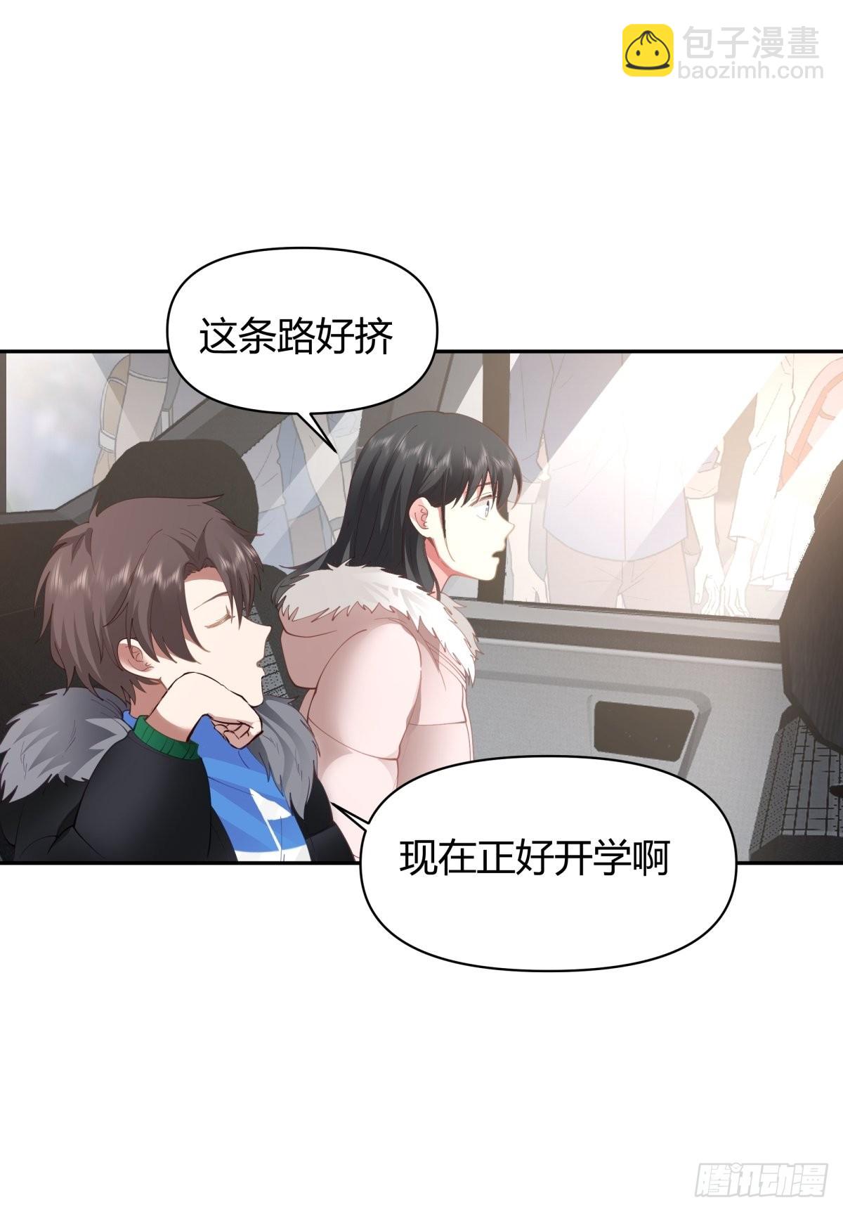 🍘我真没想重生啊 时间管理 第37页