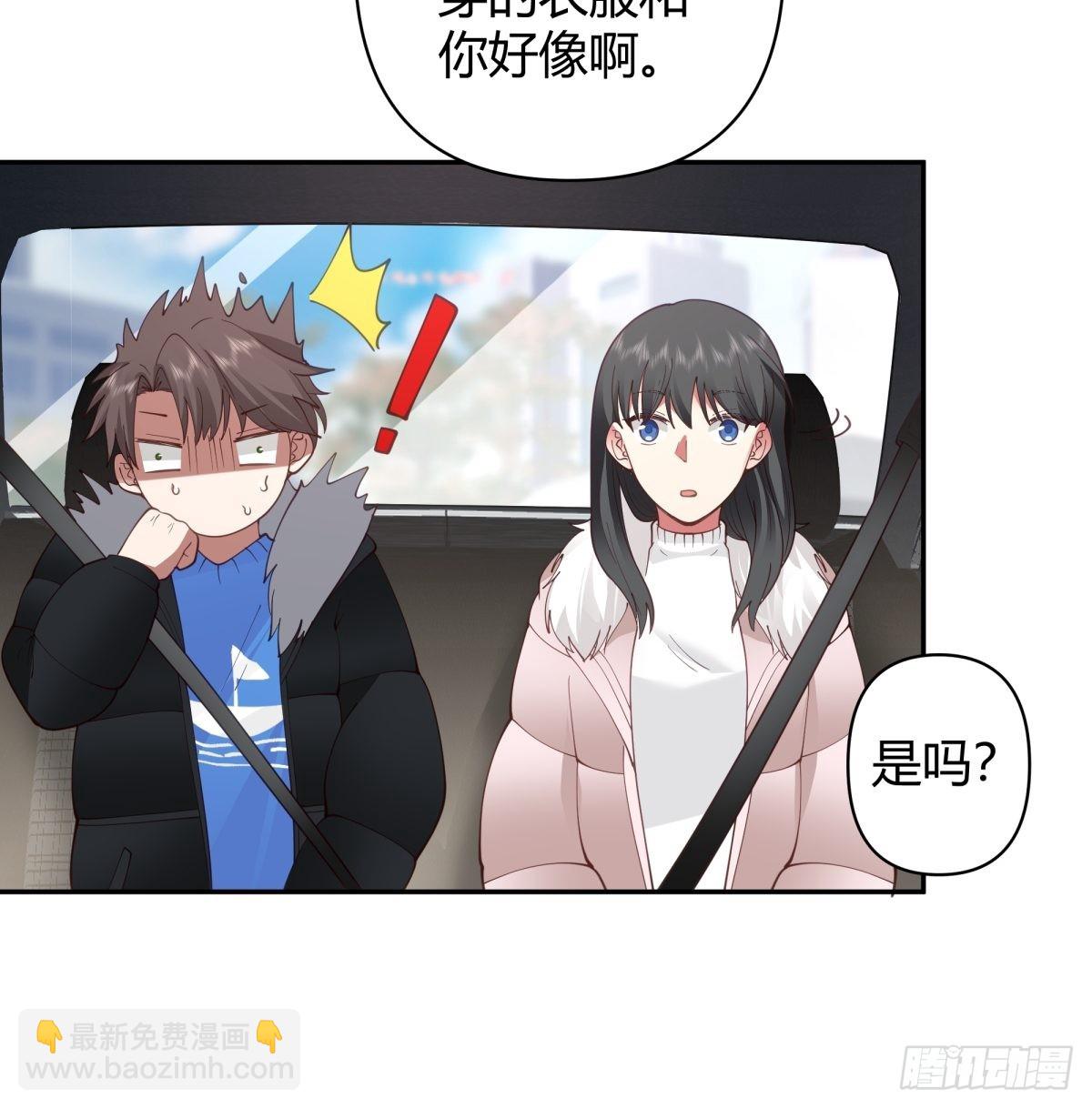 🍘我真没想重生啊 时间管理 第40页