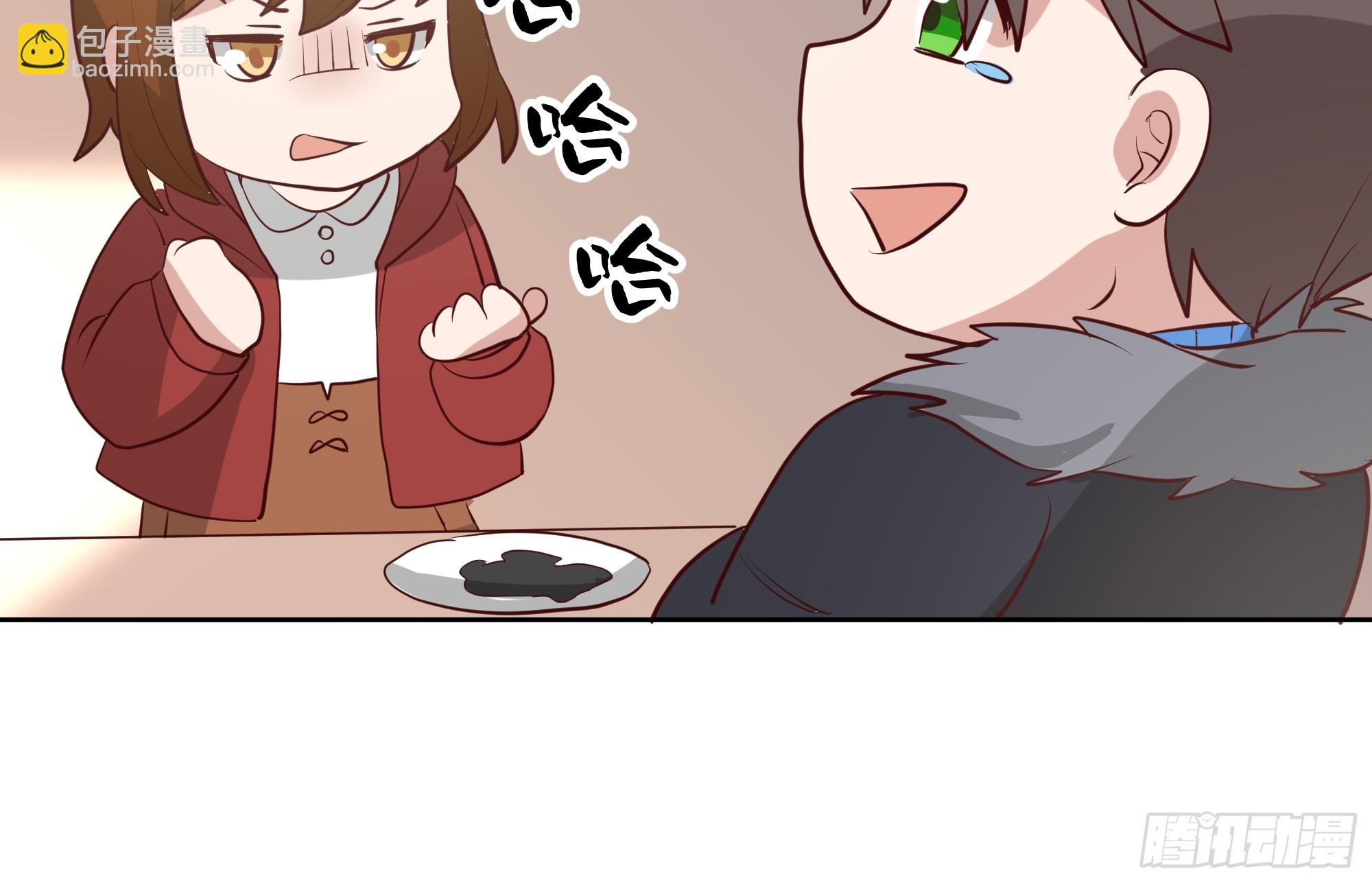 🍘我真没想重生啊 “王总” 第29页