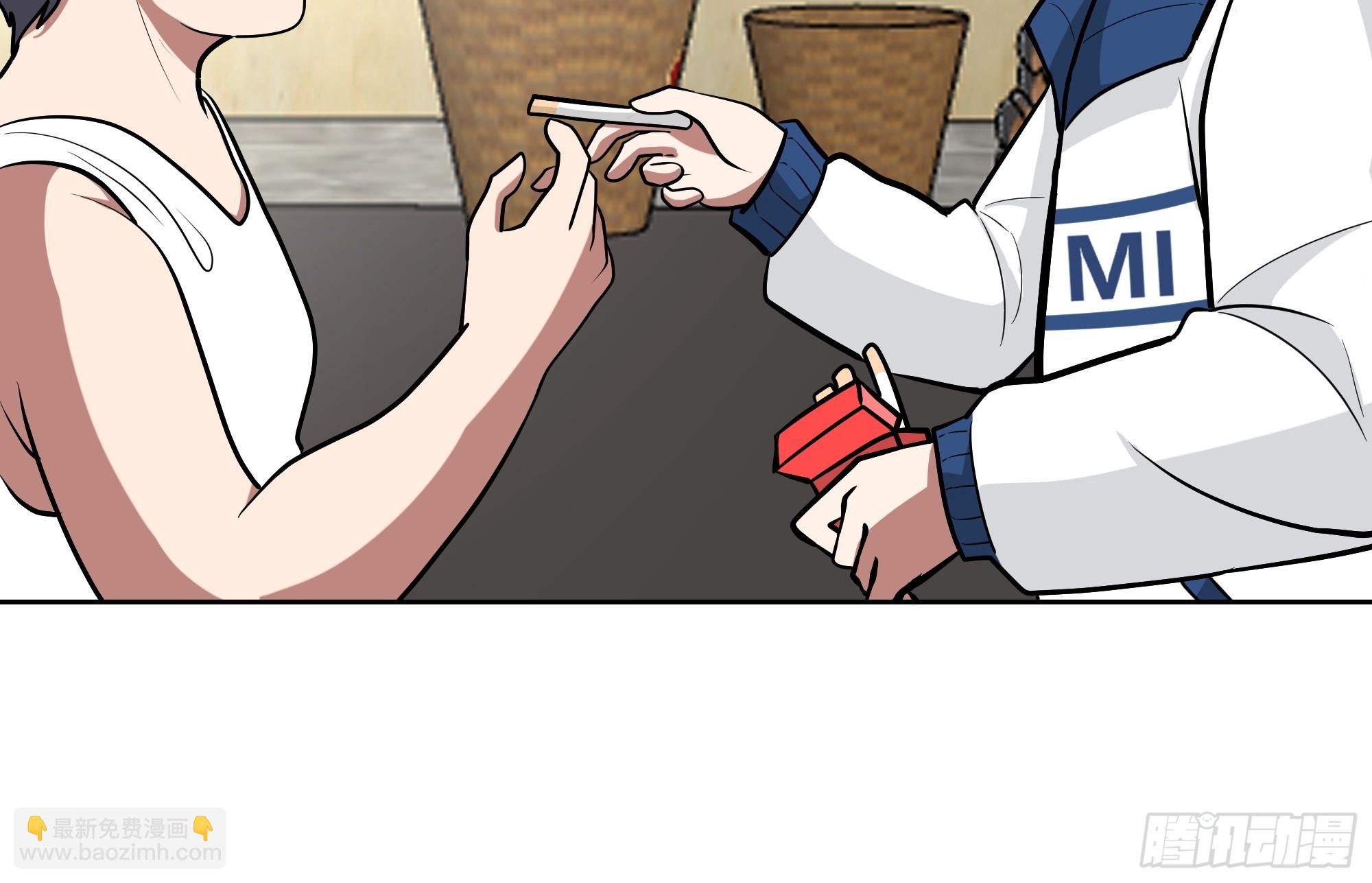 🍘我真没想重生啊 耍无赖你够格么 第30页