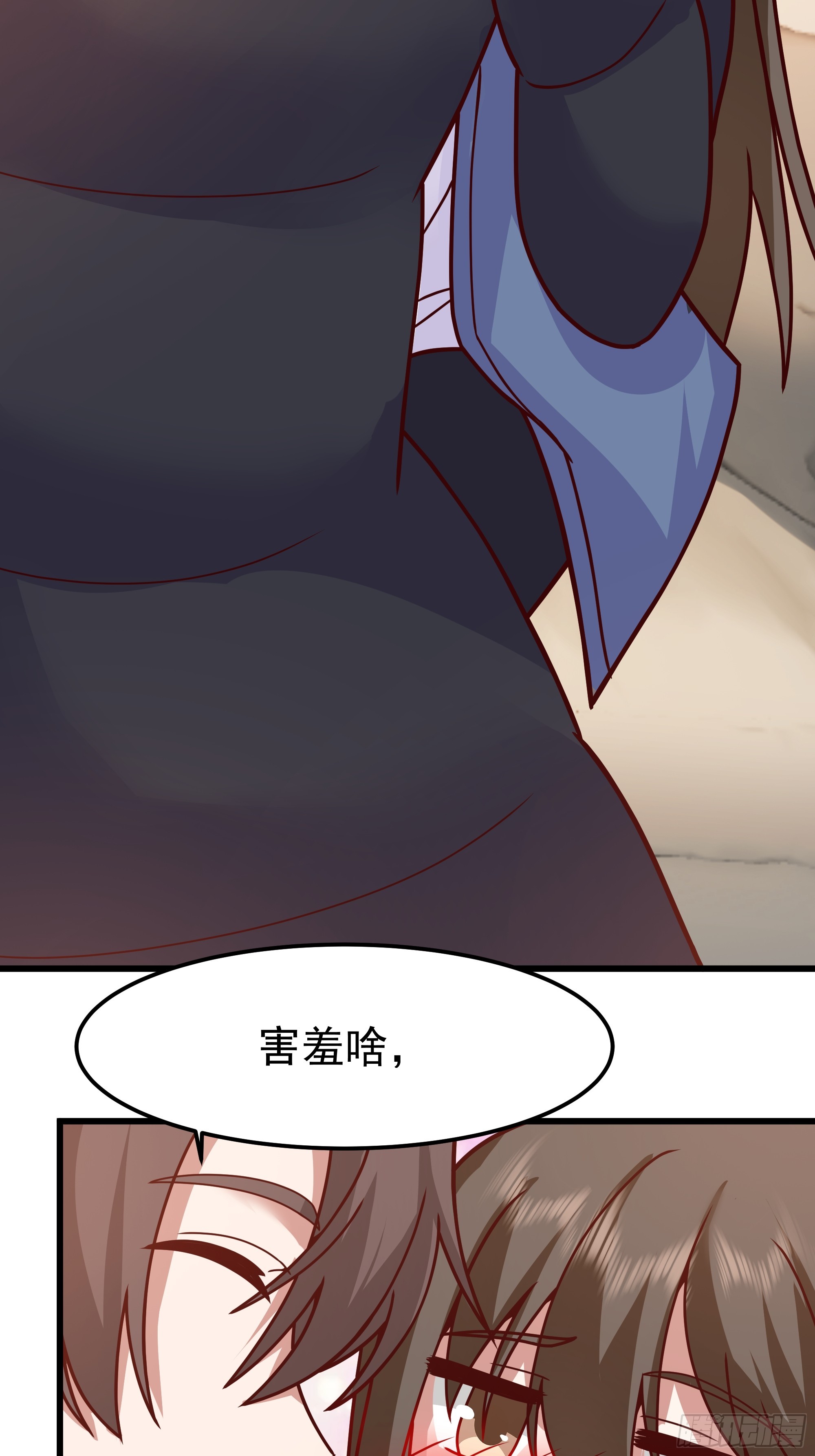 🍘我真没想重生啊 俘虏宝藏女孩 第33页