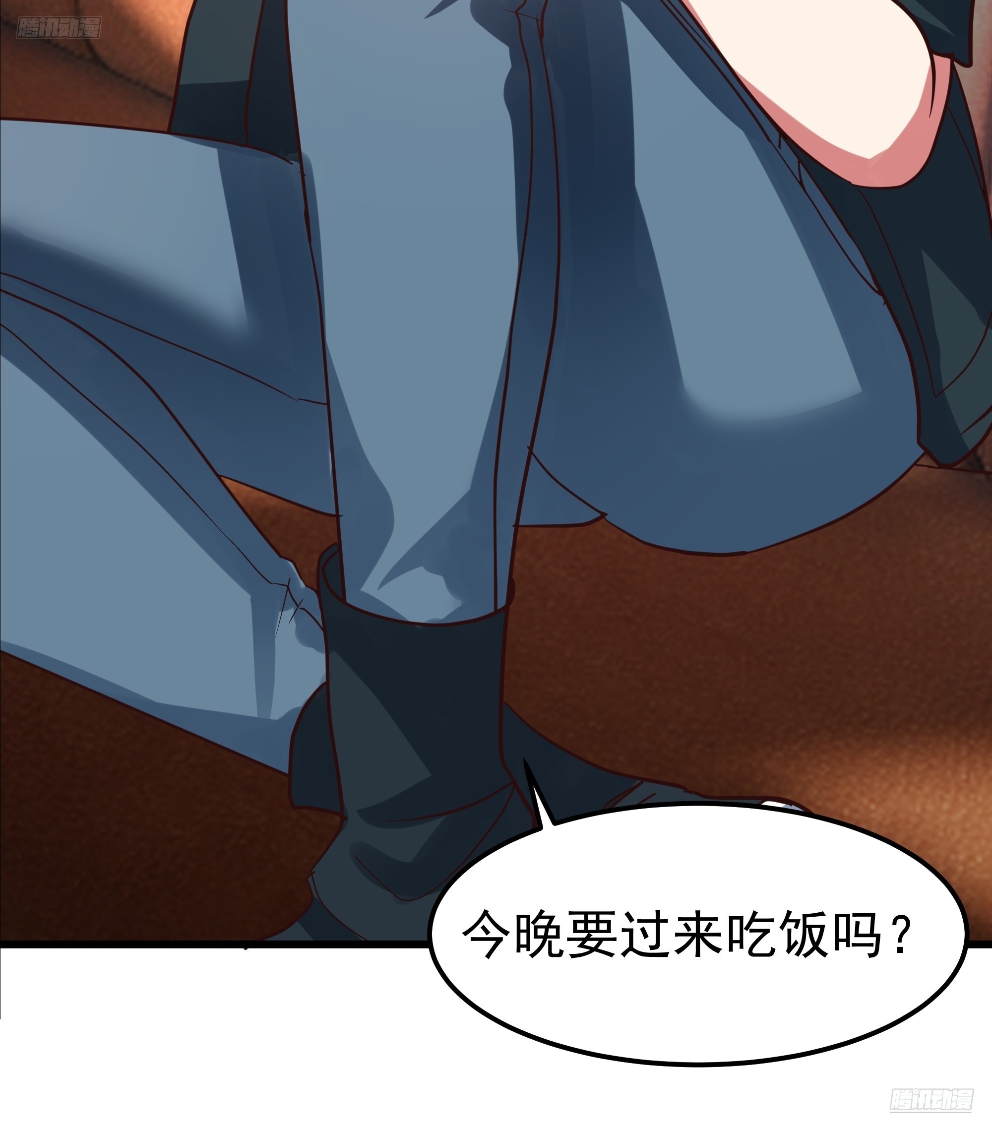 🍘我真没想重生啊 俘虏宝藏女孩 第5页