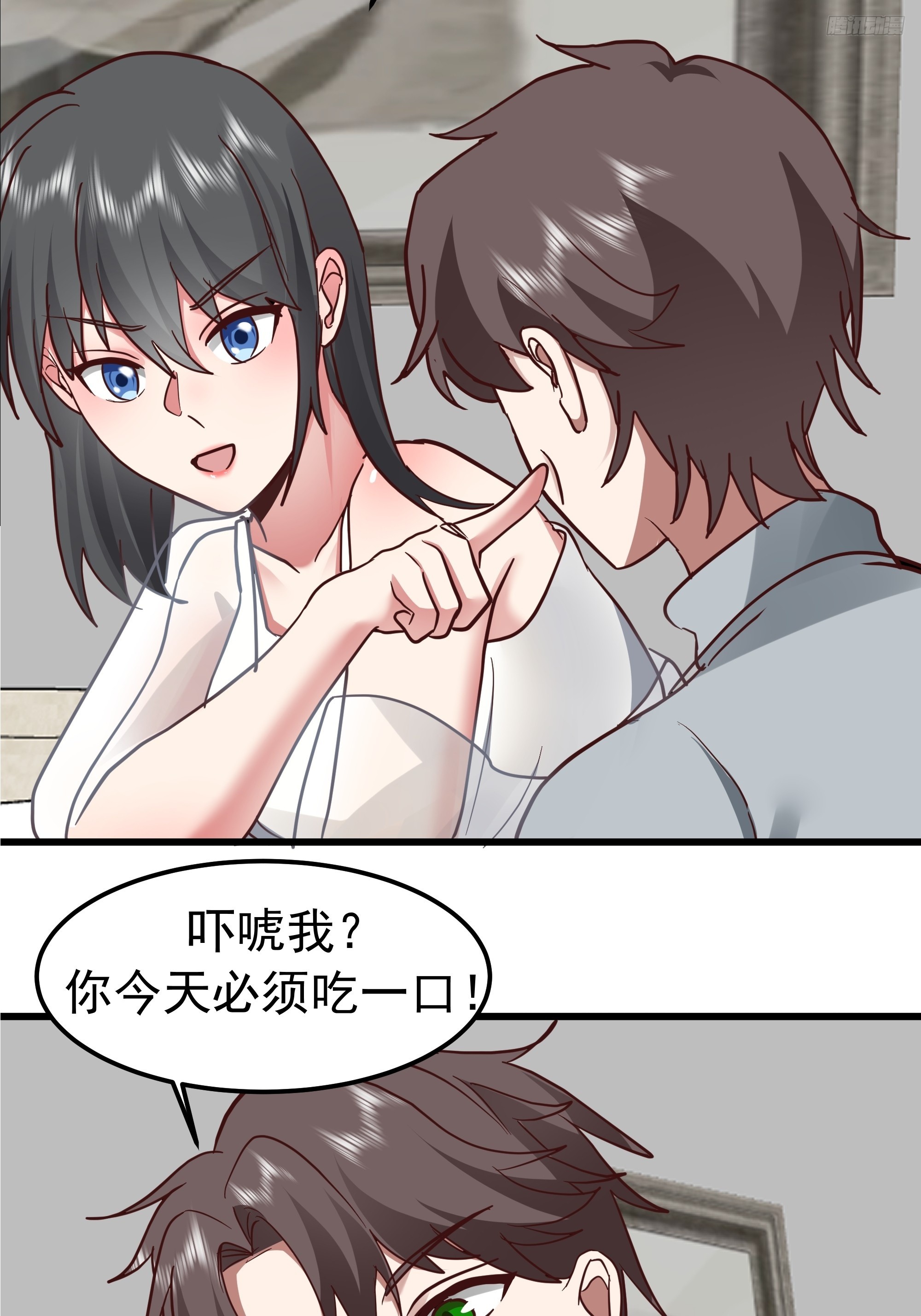 🍘我真没想重生啊 春联 第10页