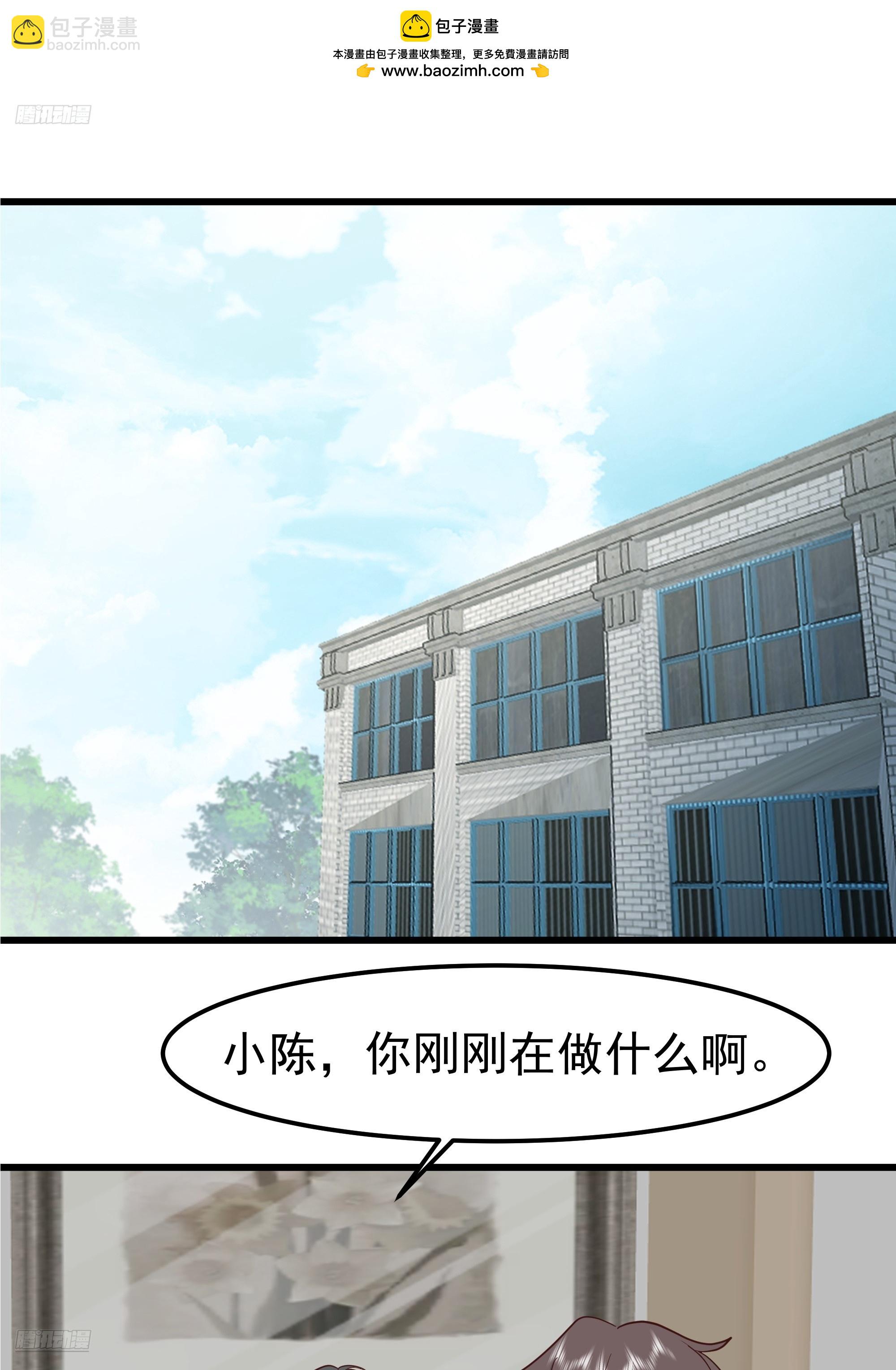 🍘我真没想重生啊 春联 第2页