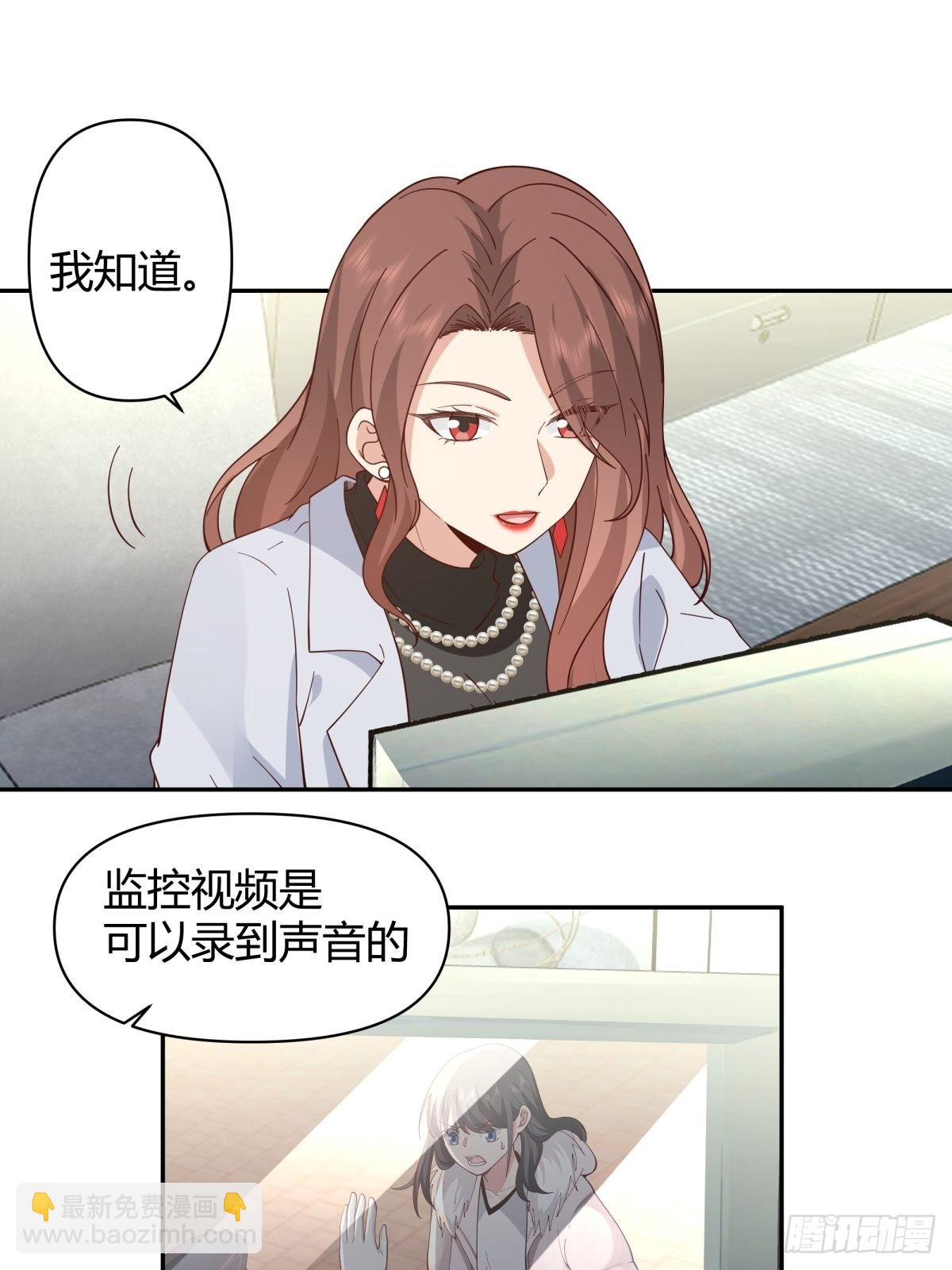 🍘我真没想重生啊 你会选择哪一个？ 第11页