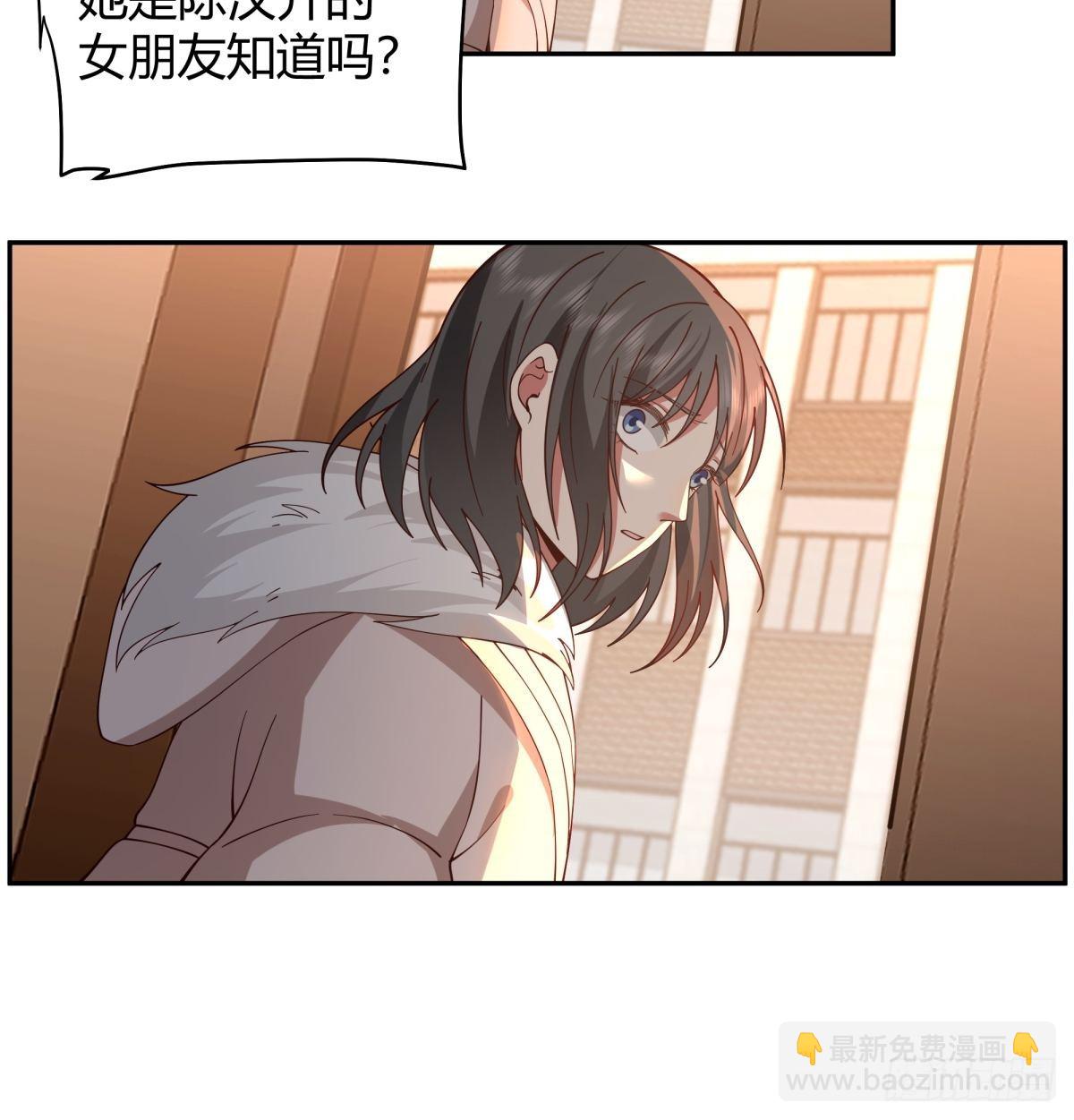 🍘我真没想重生啊 你会选择哪一个？ 第13页