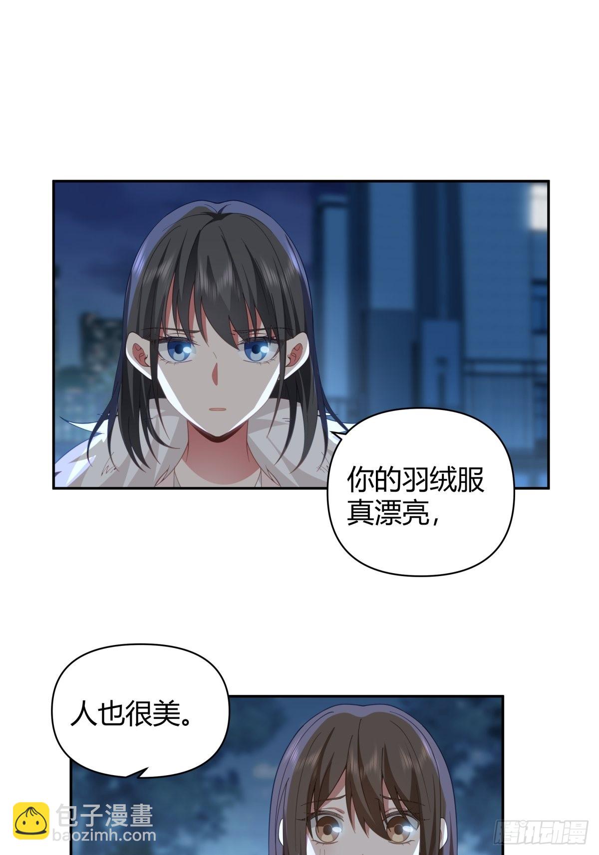 🍘我真没想重生啊 你会选择哪一个？ 第7页