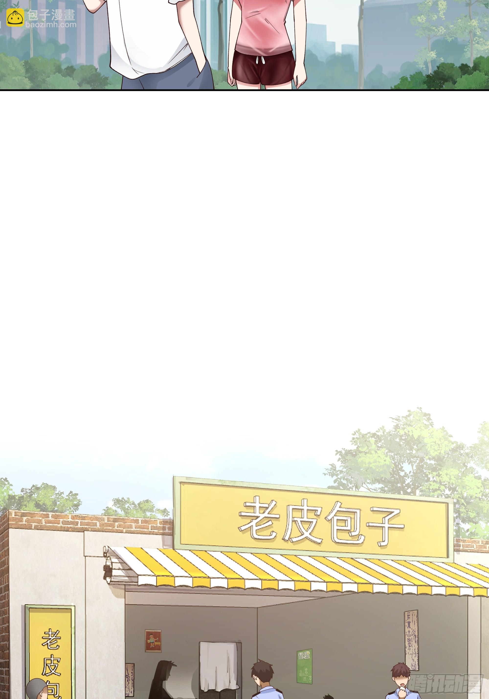 🍘我真没想重生啊 包子铺里的骚话 第10页
