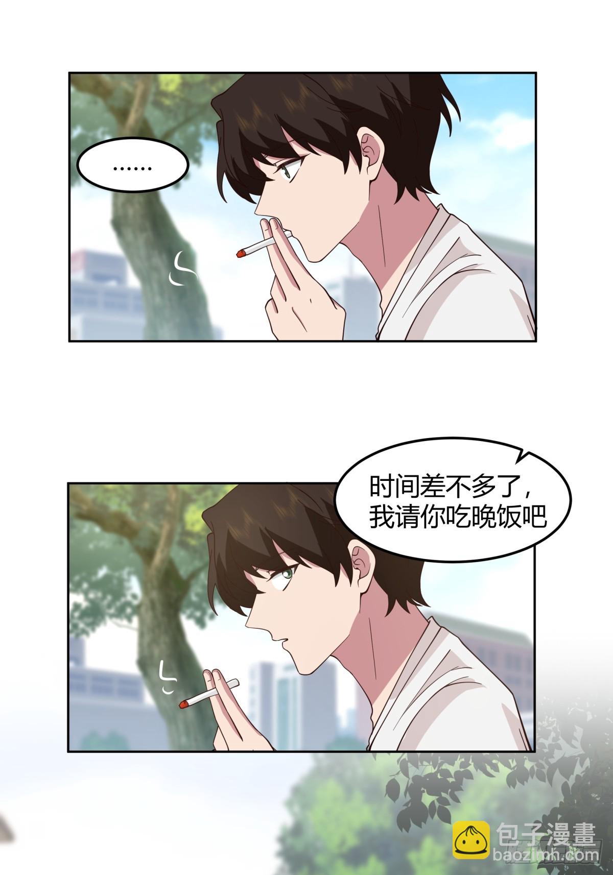 🍘我真没想重生啊 再不见那身影 第19页