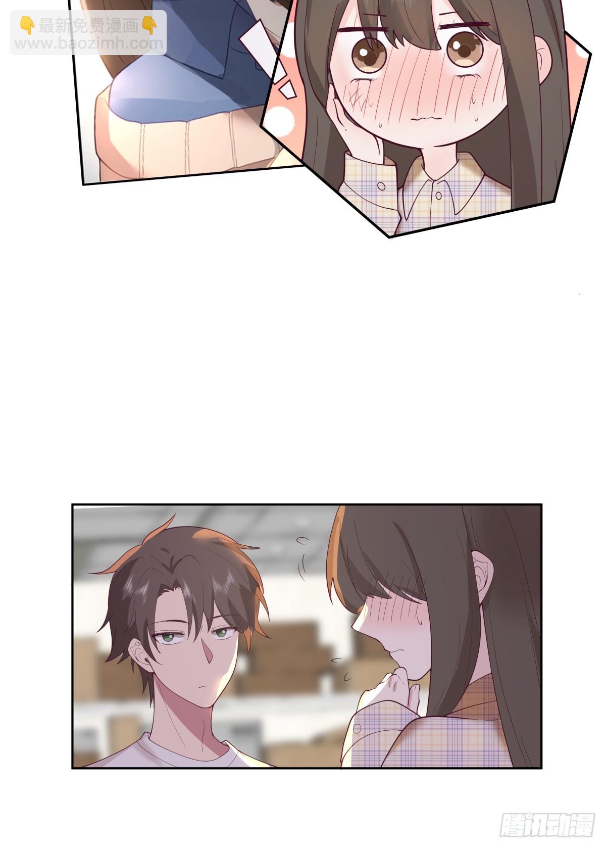 🍘我真没想重生啊 我想听到你声音 第24页