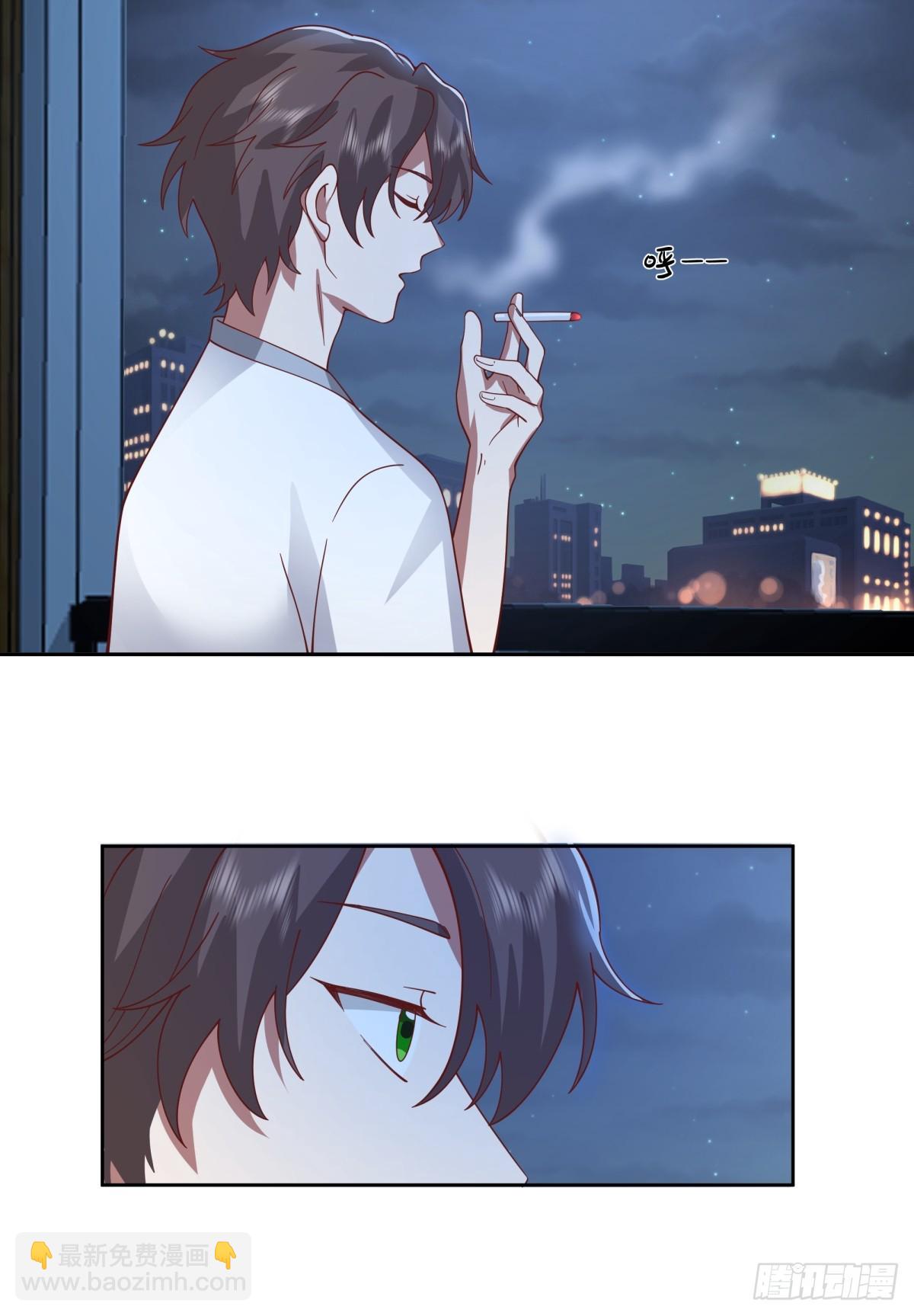 🍘我真没想重生啊 我真的想和他在一起 第7页