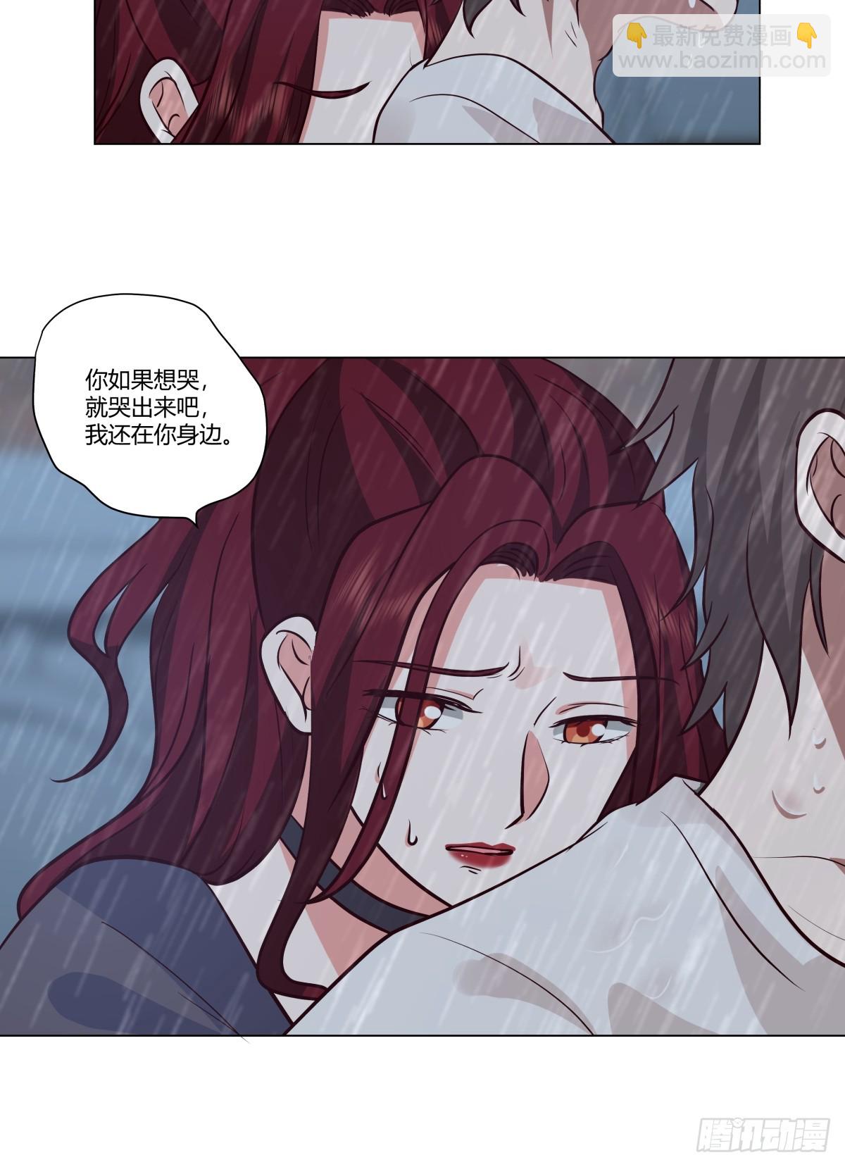 🍘我真没想重生啊 看，天在下雨；听，心在哭泣 第35页