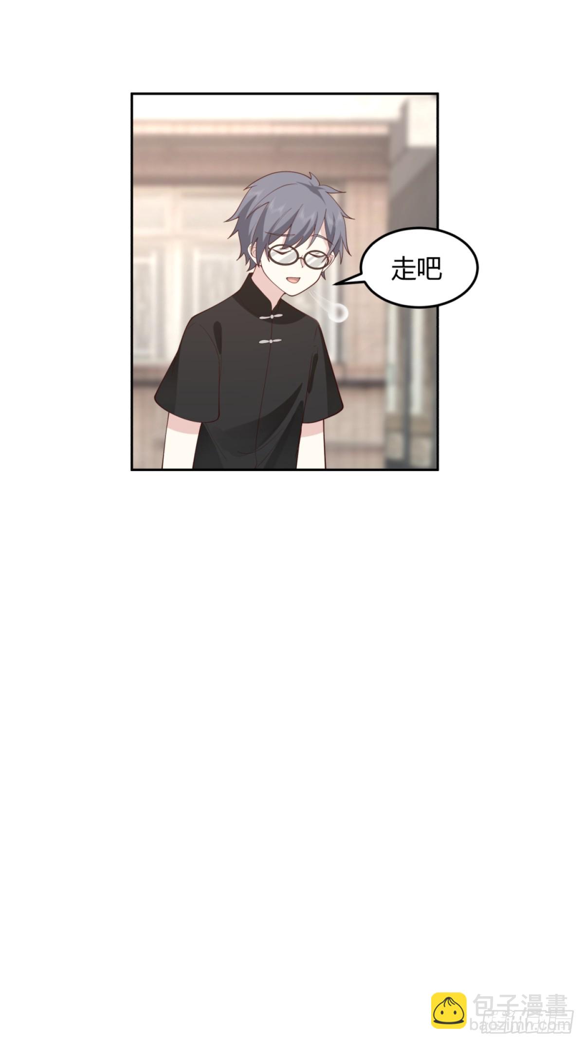 🍘我真没想重生啊 潇洒的渣男 第28页