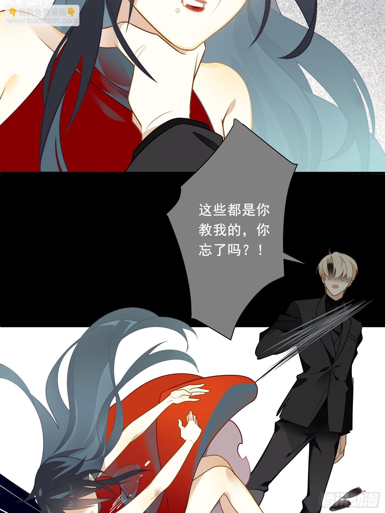 预告-第1话