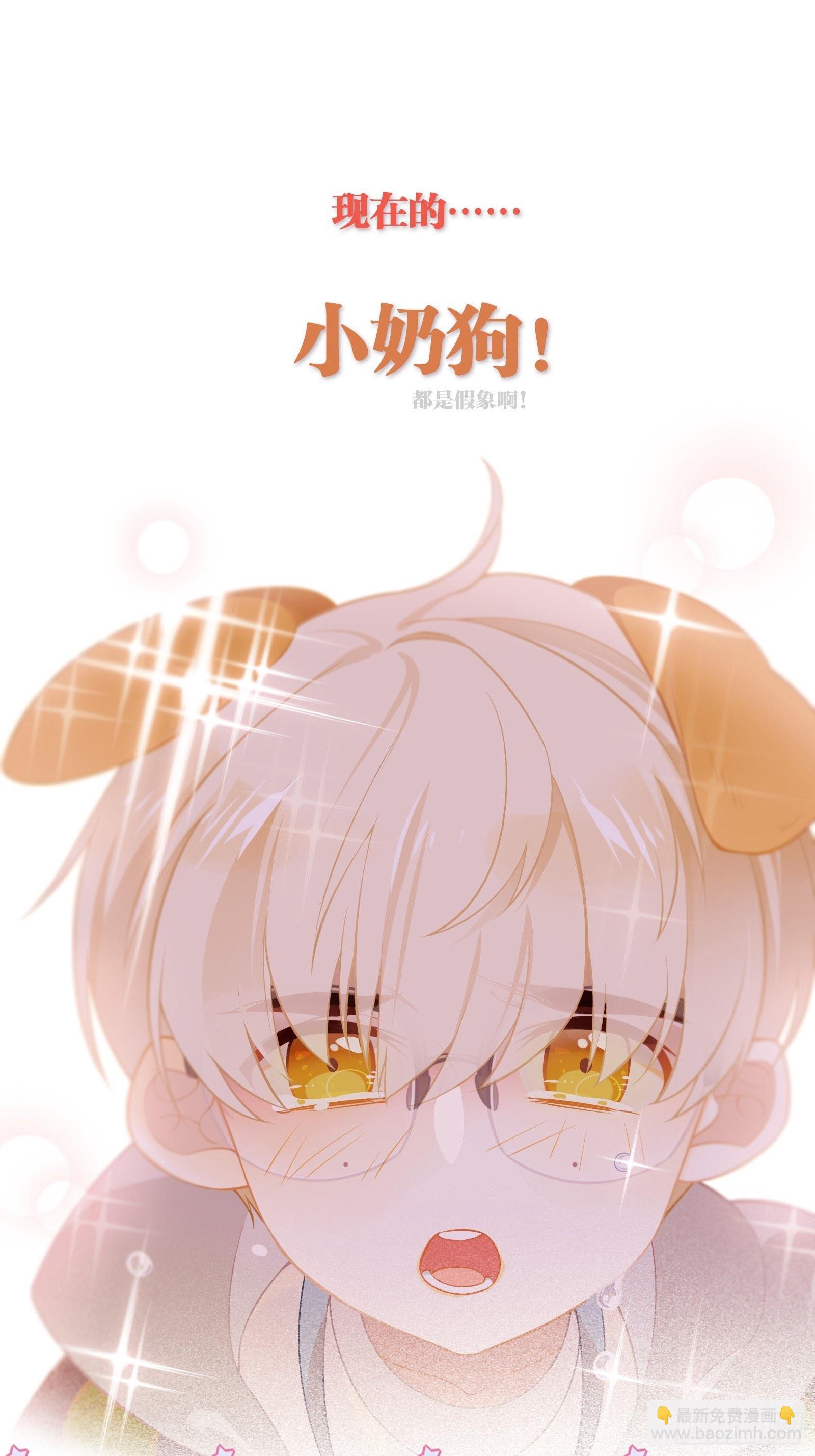 预告-第1话
