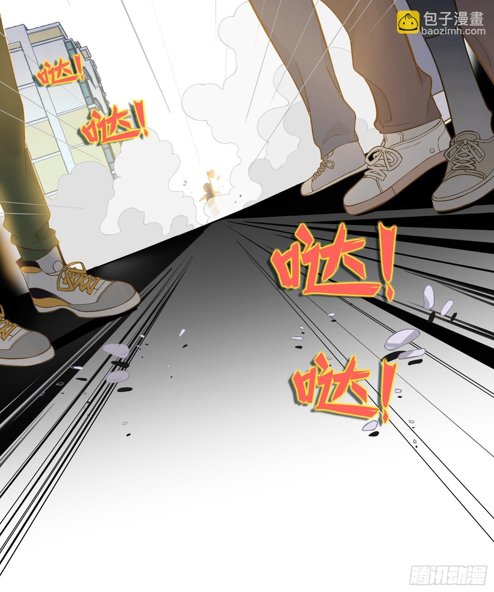 第13话 进击的钱多多！(1/2)-第15话