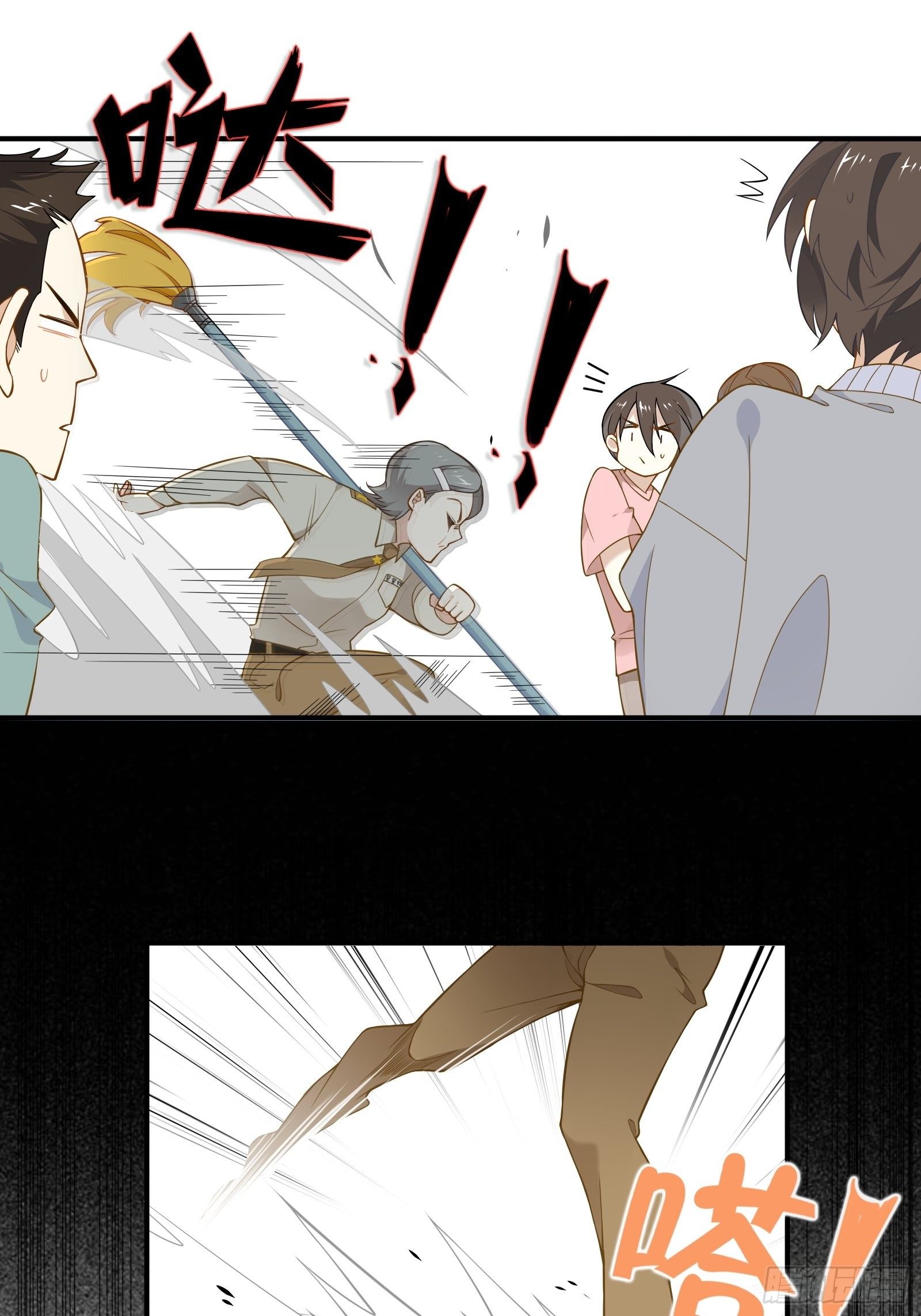 第13话 进击的钱多多！(1/2)-第15话