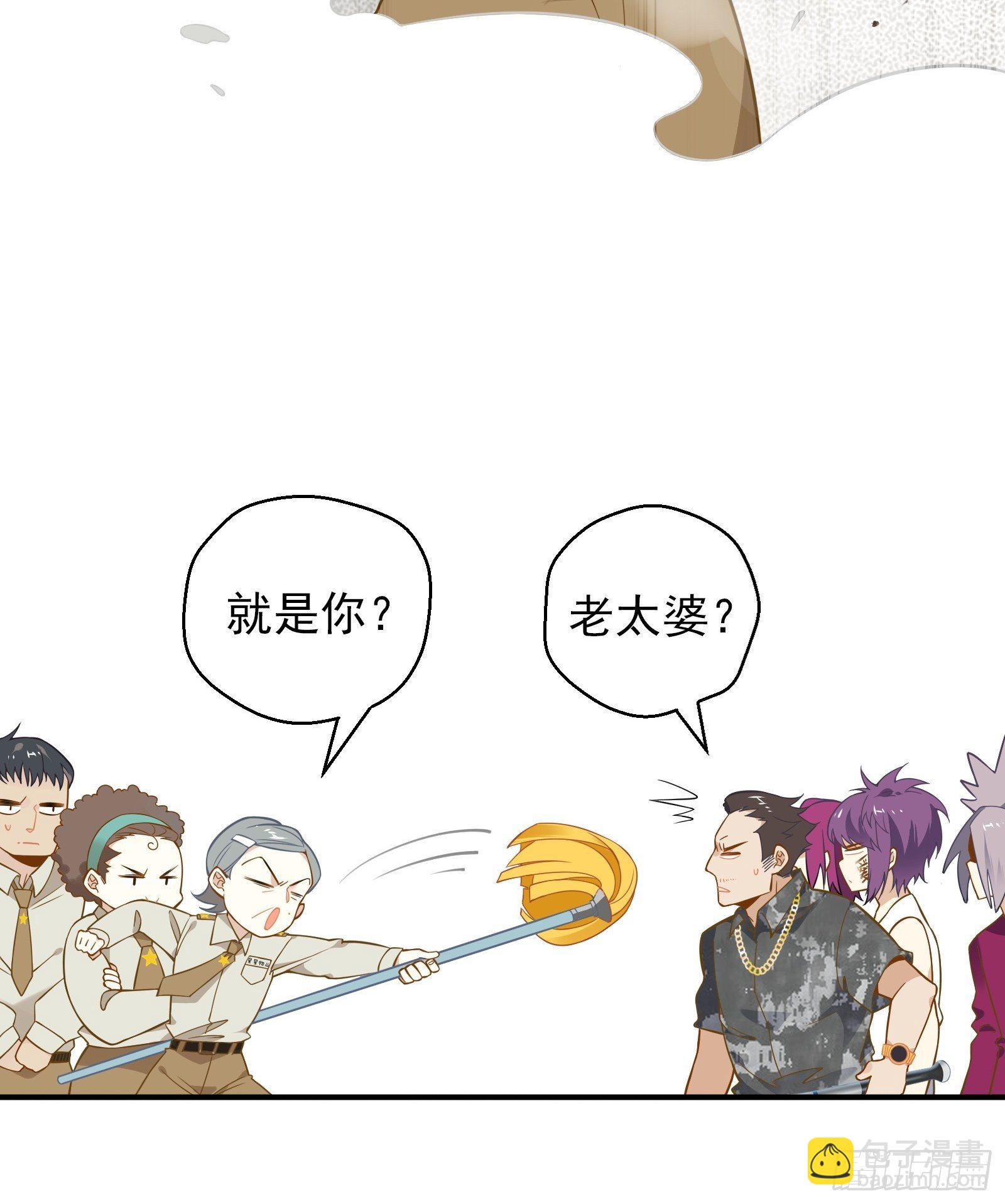 第13话 进击的钱多多！(1/2)-第15话