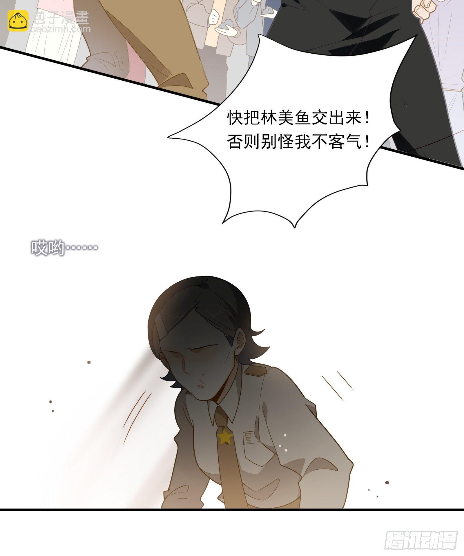 第13话 进击的钱多多！(1/2)-第15话