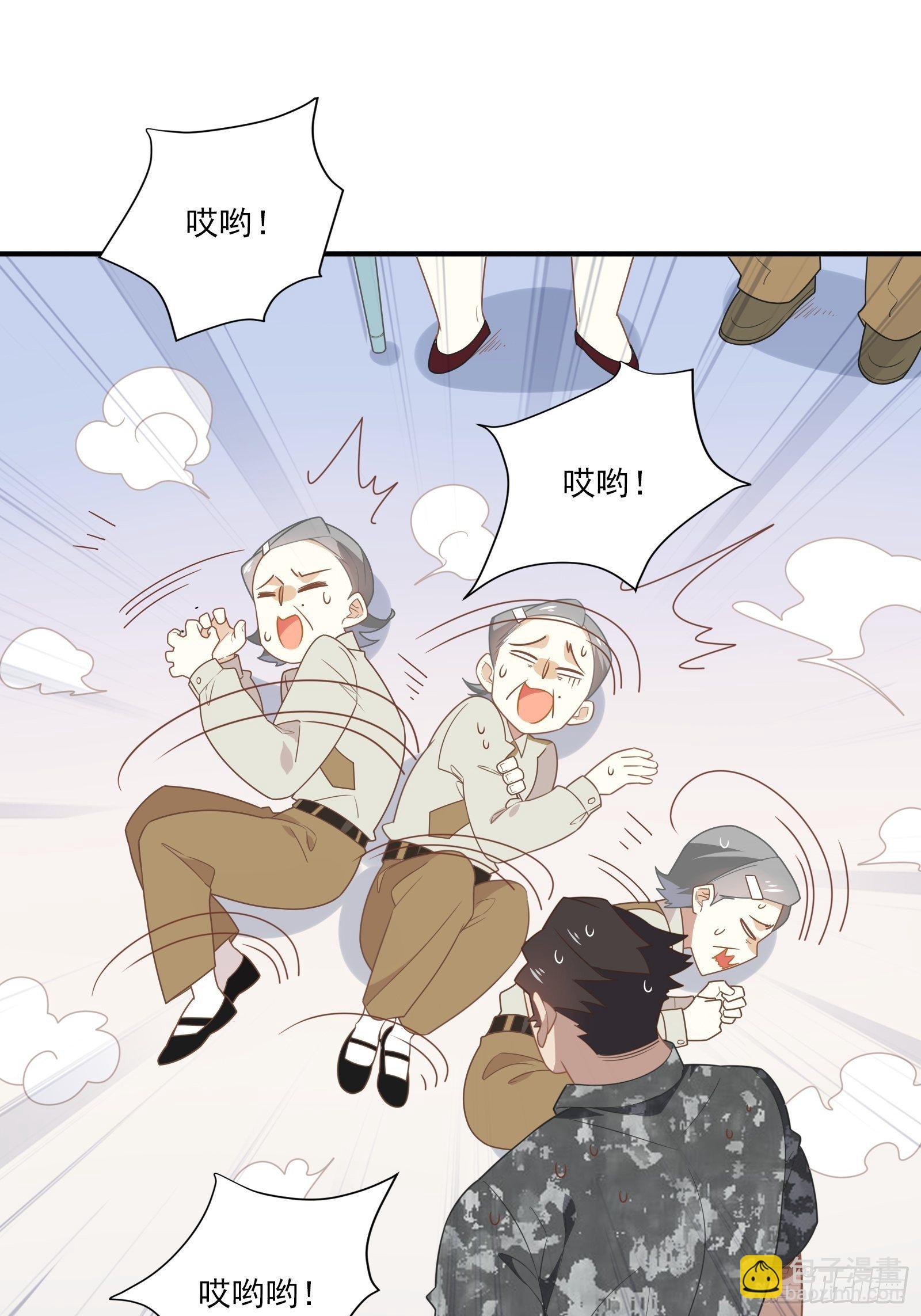第13话 进击的钱多多！(1/2)-第15话
