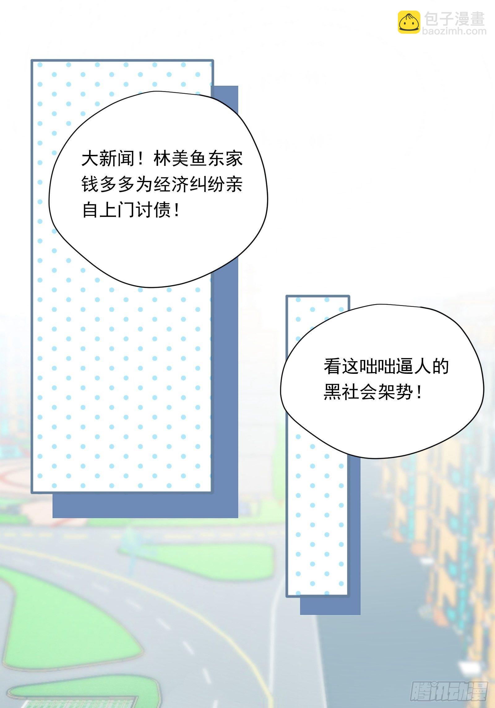 第15话 该来的都来了(1/2)-第17话