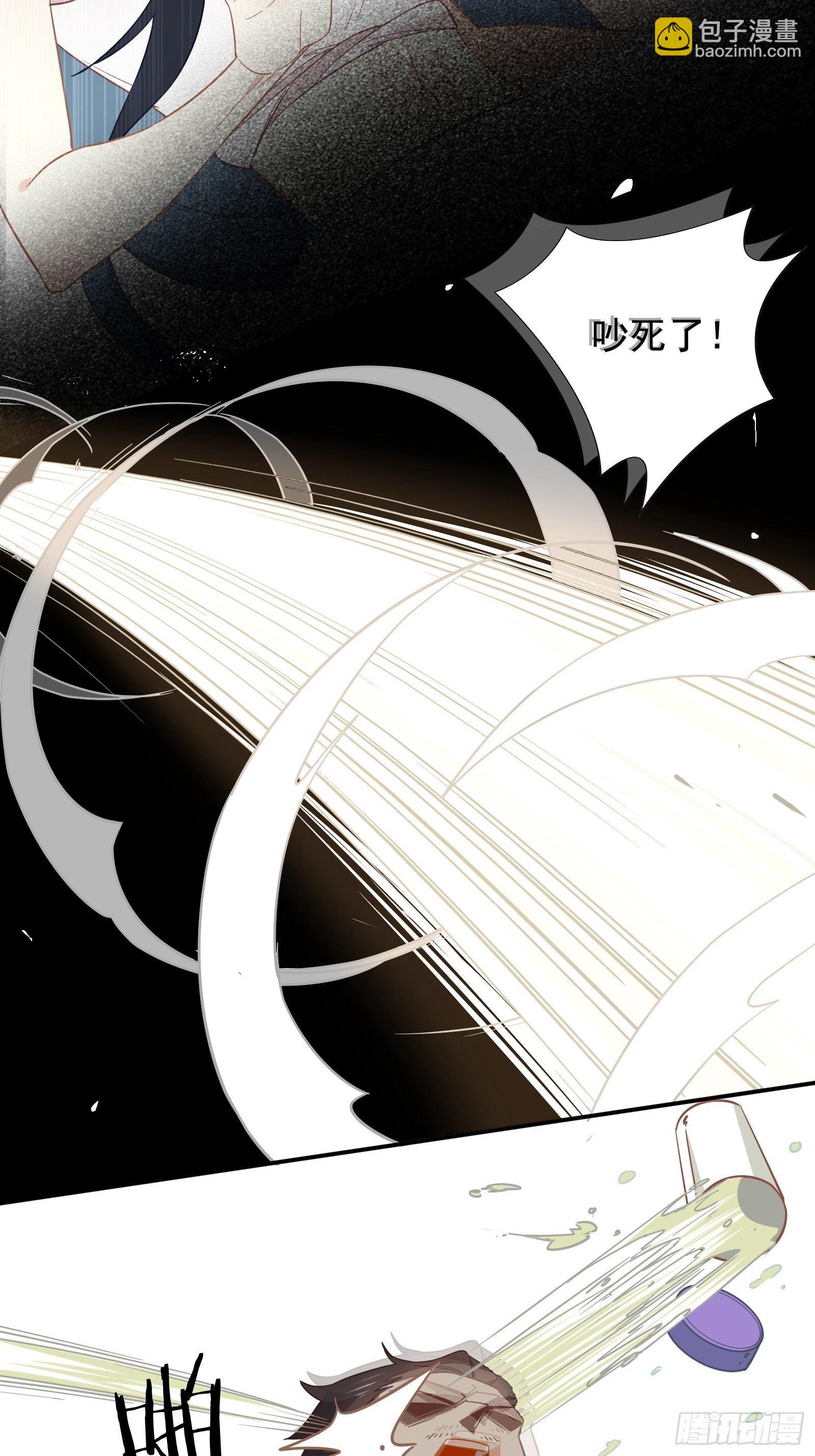 第15话 该来的都来了(1/2)-第17话