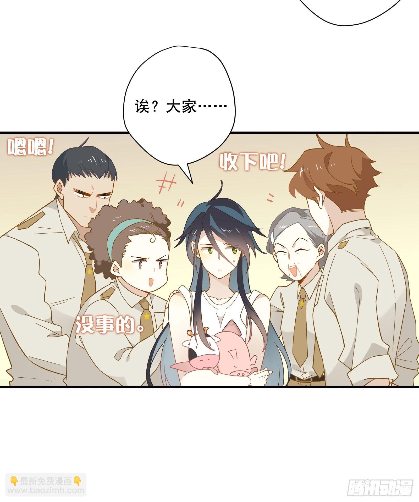 第17话 我想留下来！(1/2)-第19话