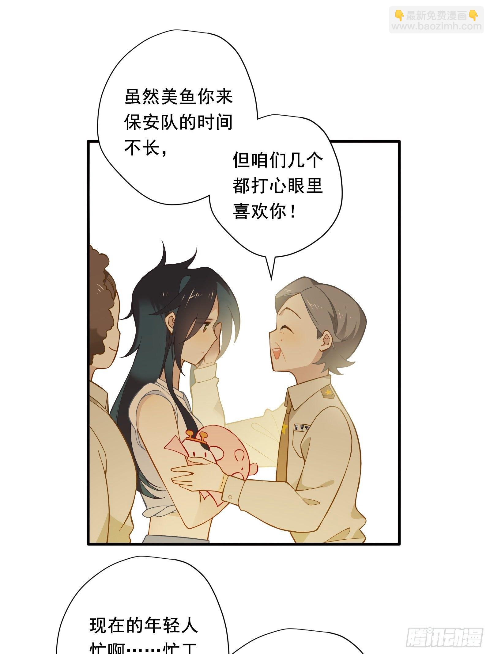 第17话 我想留下来！(1/2)-第19话