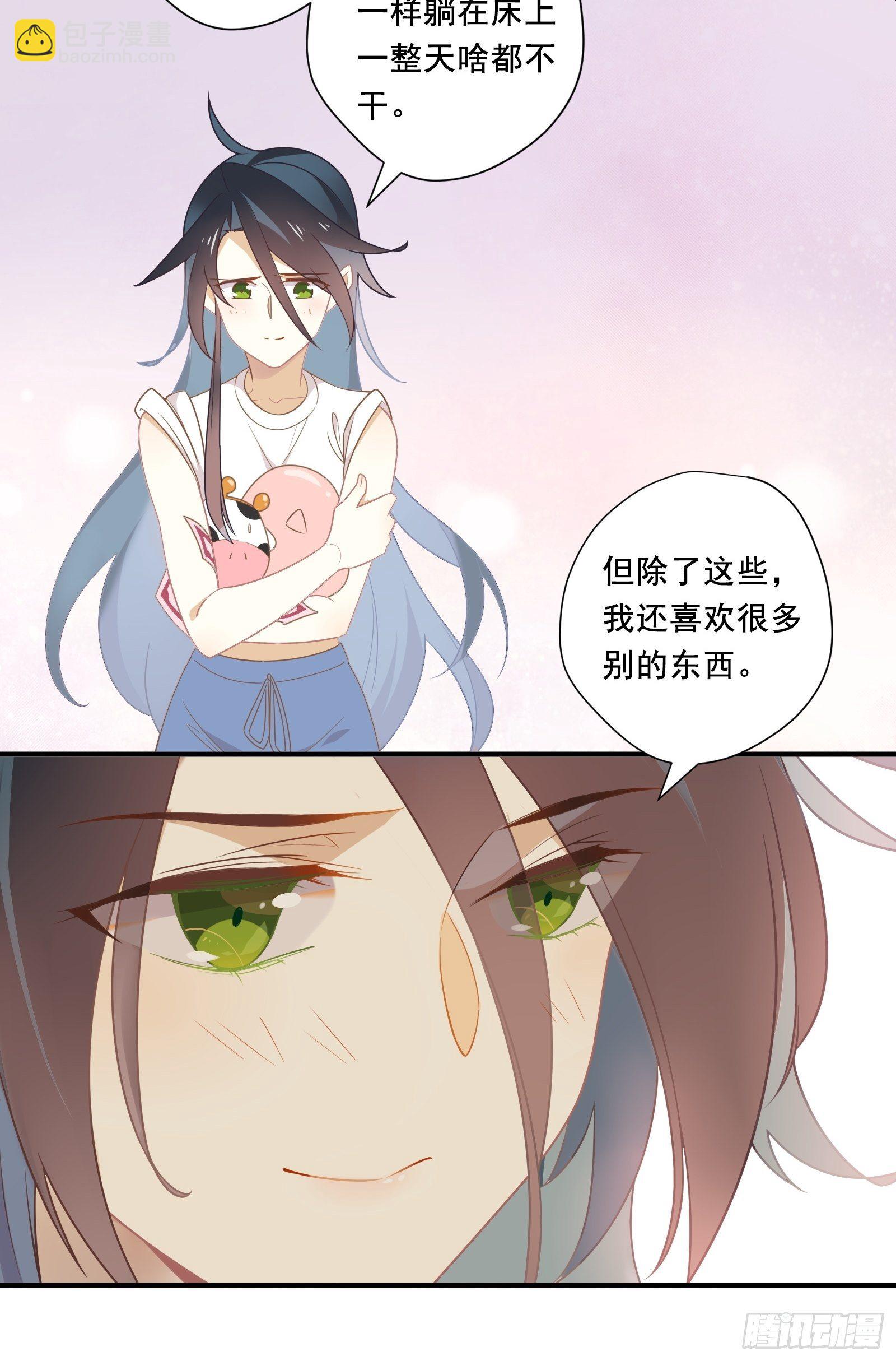 第17话 我想留下来！(1/2)-第19话
