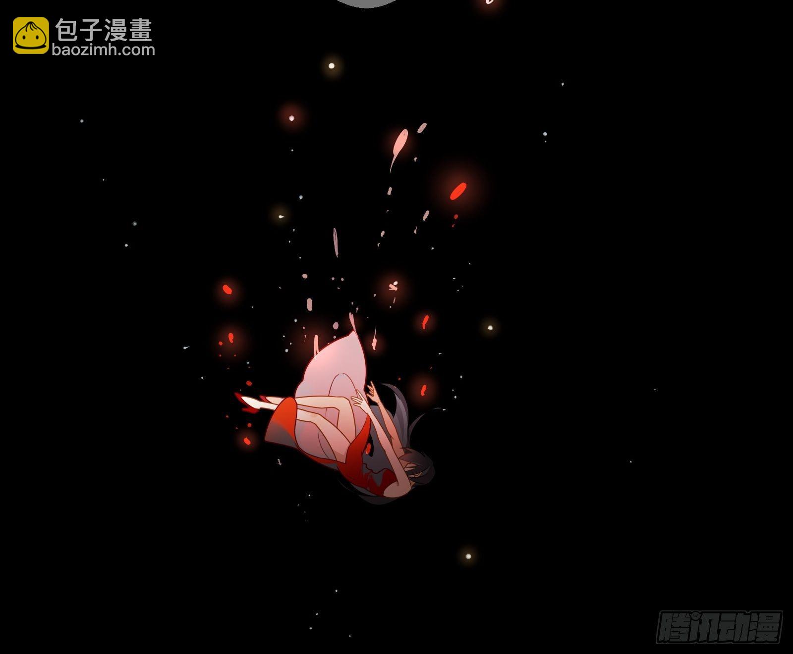 第1话 我是咸鱼大明星(1/2)-第3话