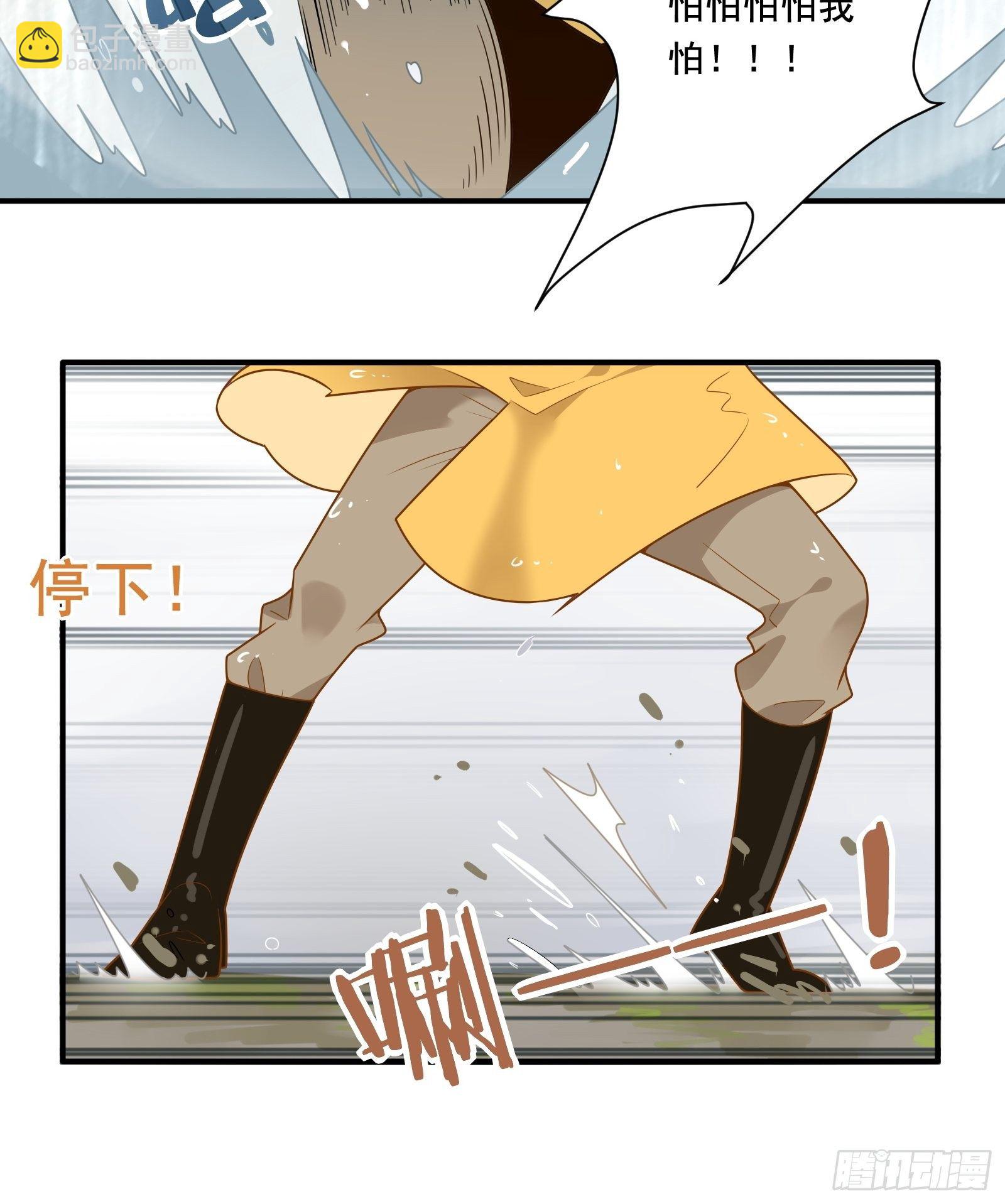 第19话 姐姐，久等了！(1/2)-第21话