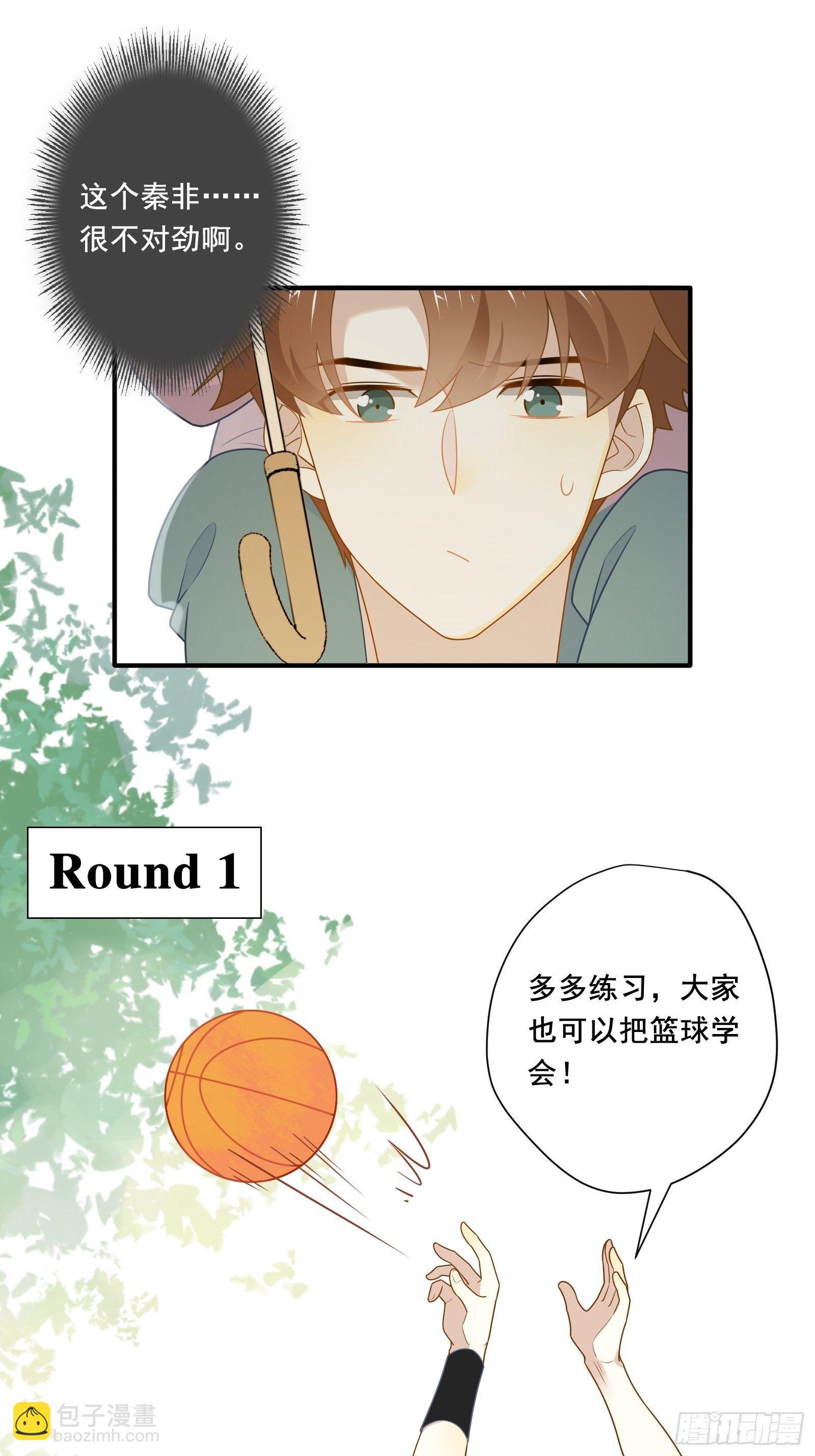 第19话 姐姐，久等了！(1/2)-第21话