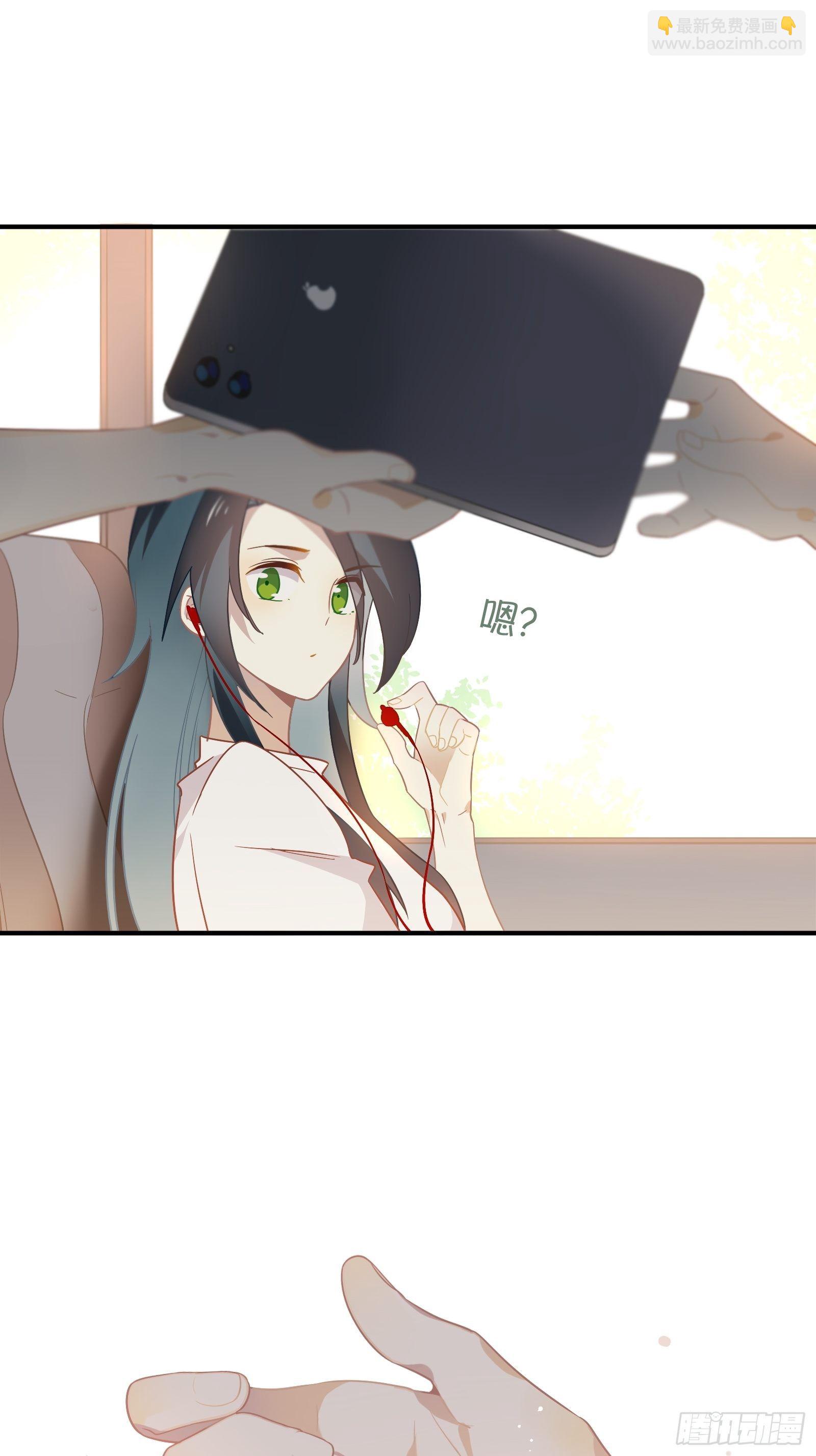 番外 猛男从不用创口贴？真香。-第23话