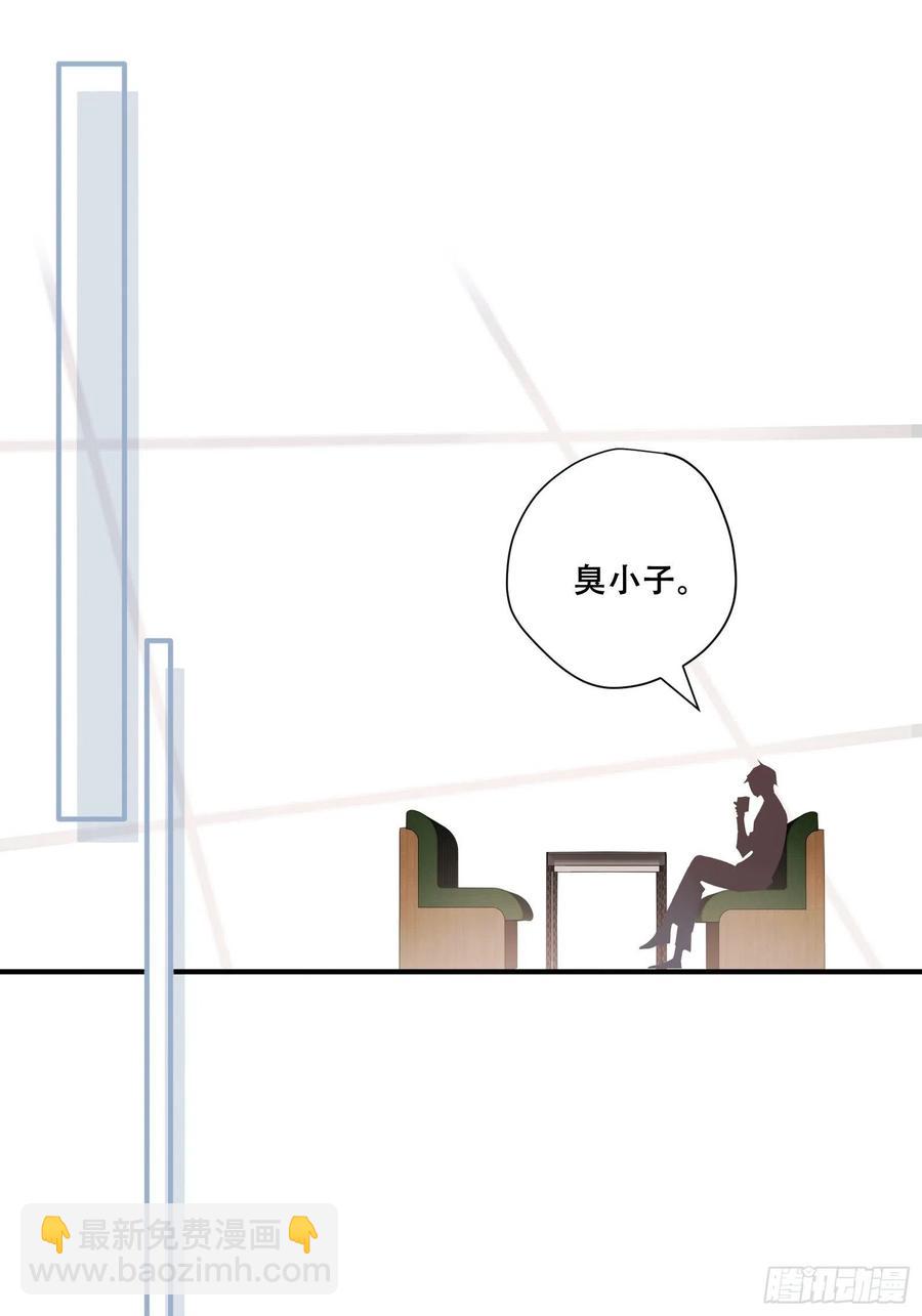 第26话 家(1/2)-第29话