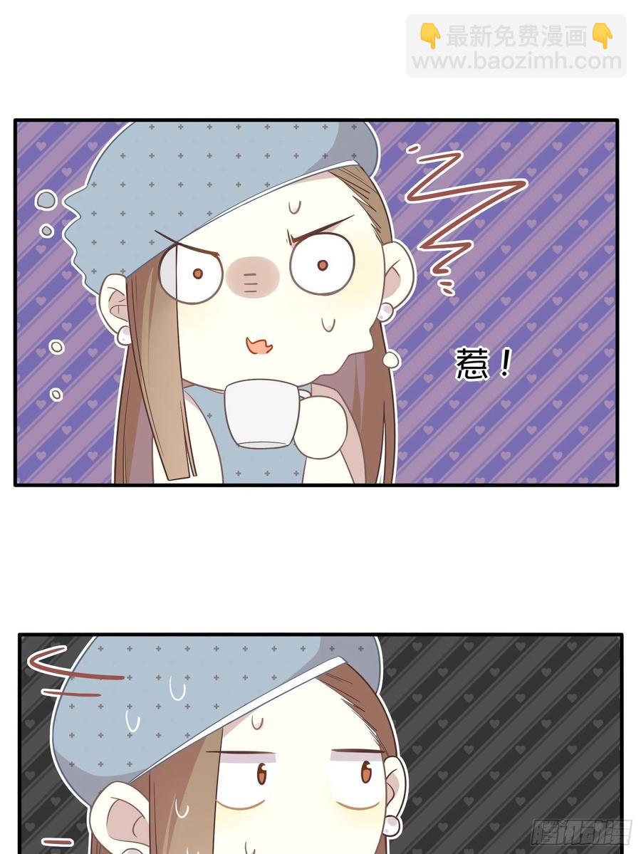 第32话 人设不能崩(1/2)-第35话