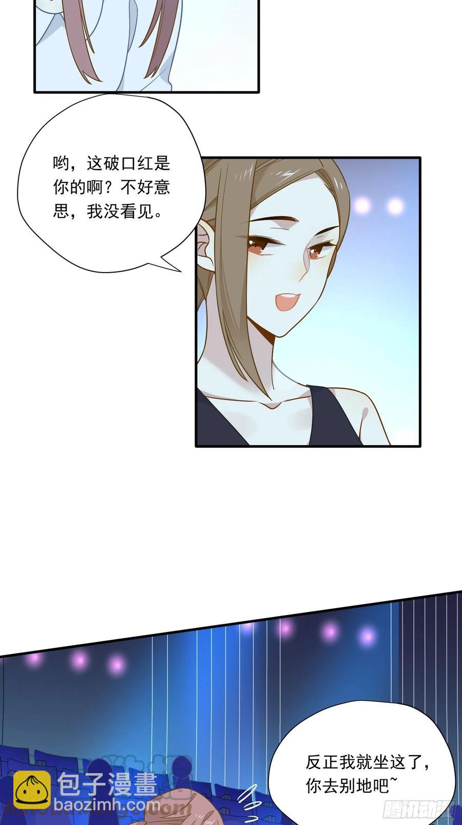 第34话 蝴蝶效应(1/2)-第37话