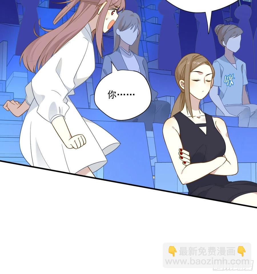 第34话 蝴蝶效应(1/2)-第37话