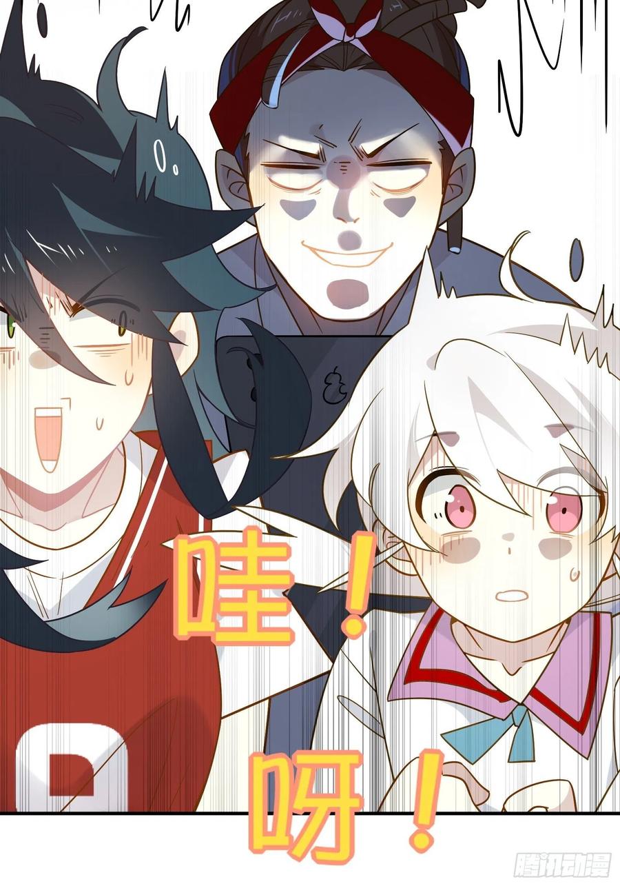 第34话 蝴蝶效应(1/2)-第37话