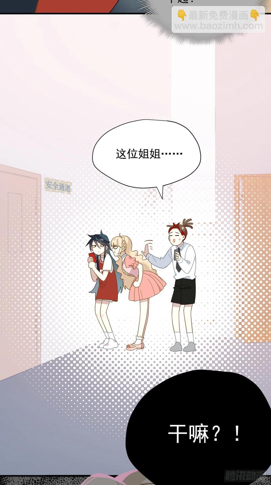 第36话 各路大神显神通(1/2)-第39话