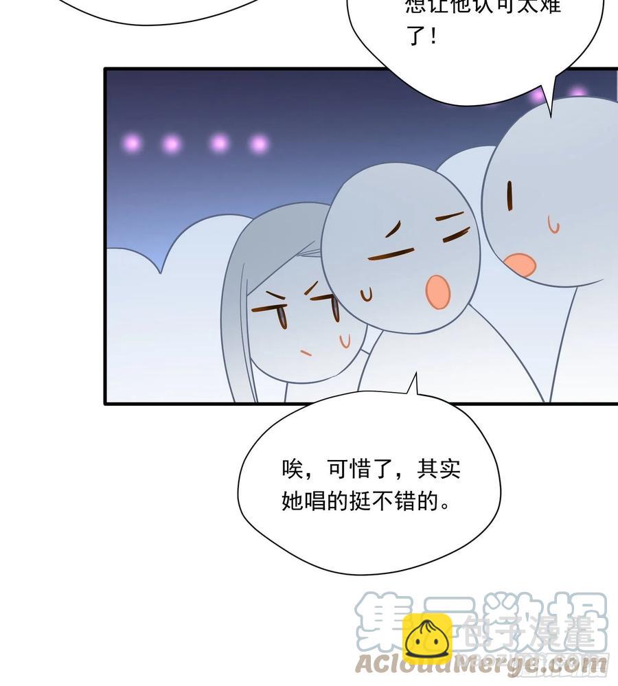 第36话 各路大神显神通(1/2)-第39话