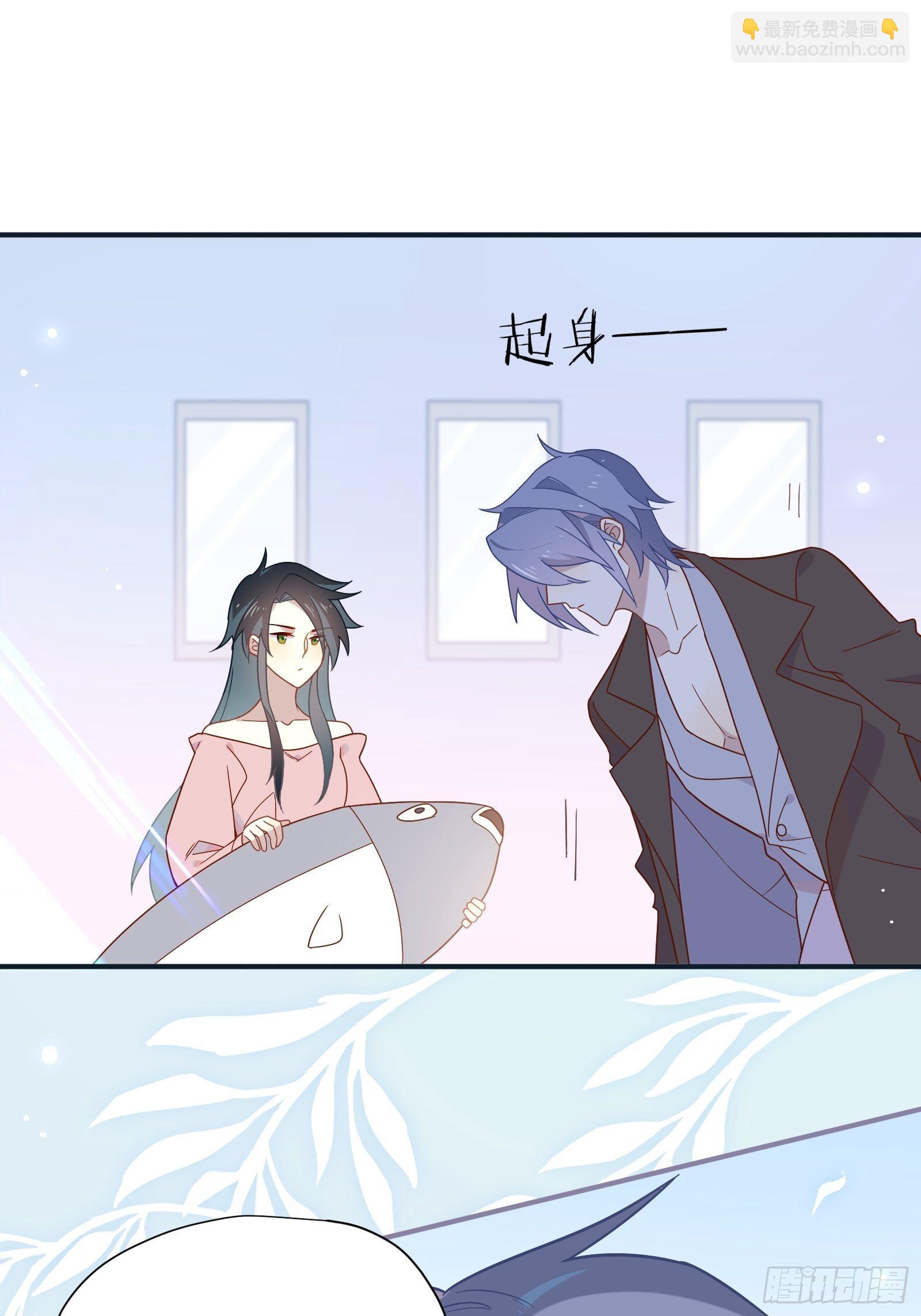 第48话 大佬的再次青睐-第51话