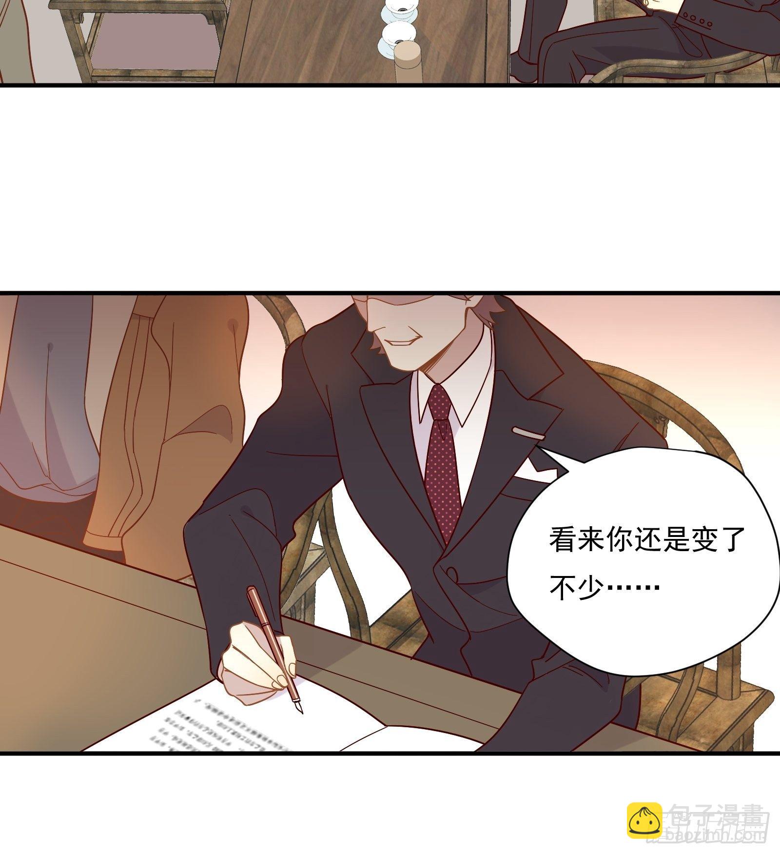 第54话 下战书(1/2)-第57话