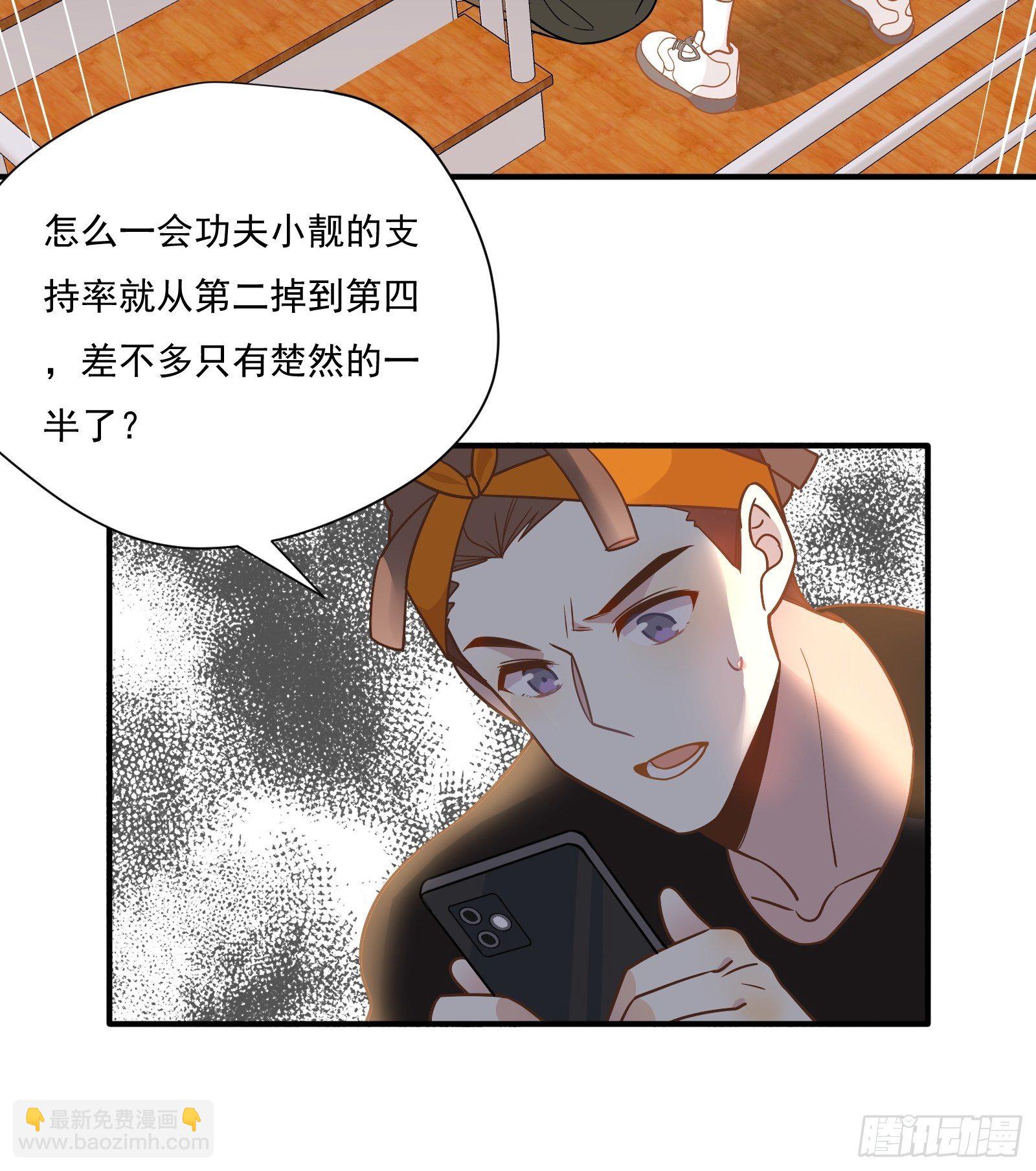 第56话 来吧，出道吧！(1/2)-第59话