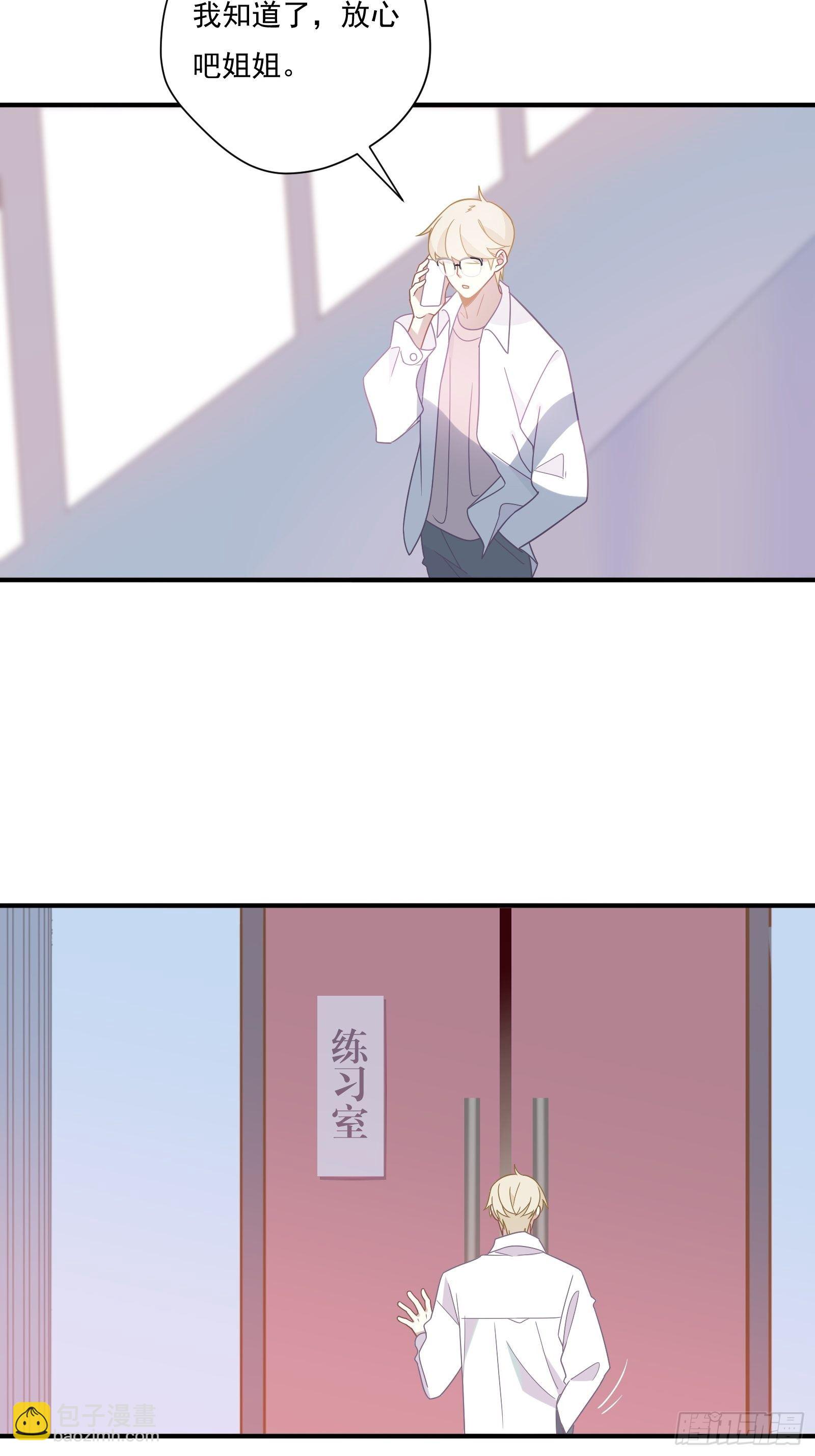 第56话 来吧，出道吧！(1/2)-第59话