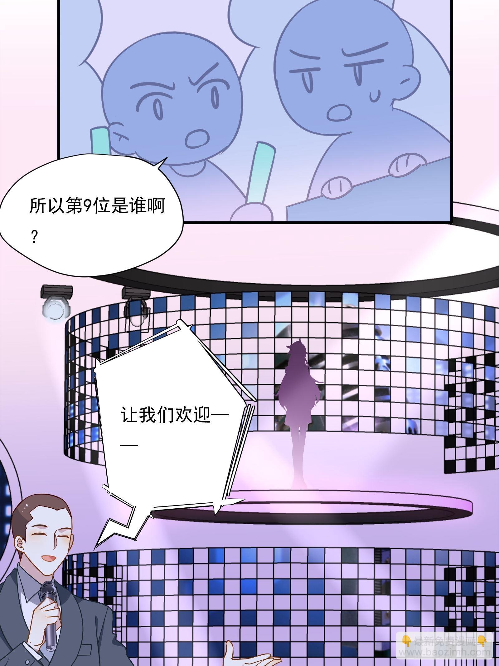 第56话 来吧，出道吧！(1/2)-第59话