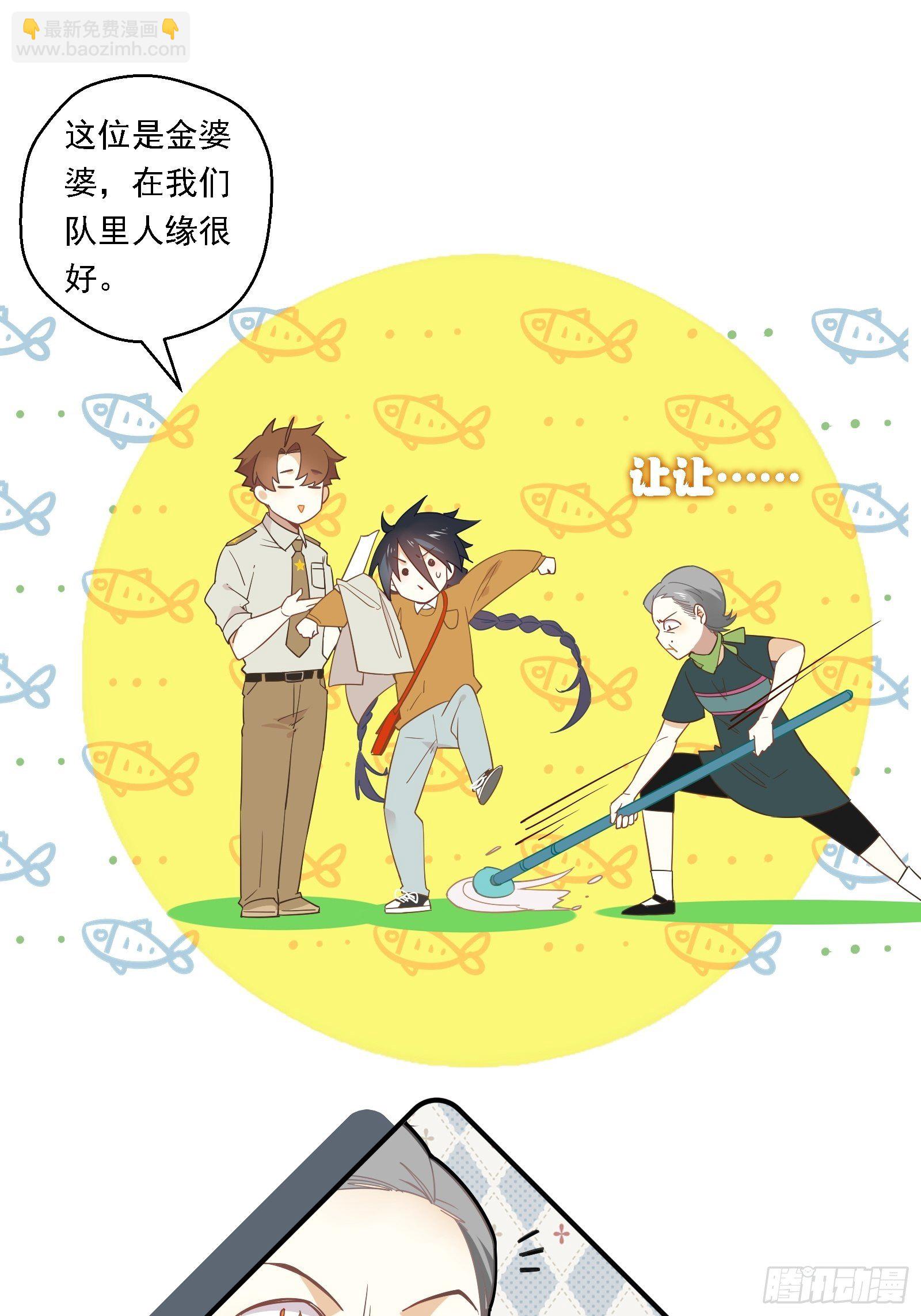 第5话 新的风暴已经出现了-第7话