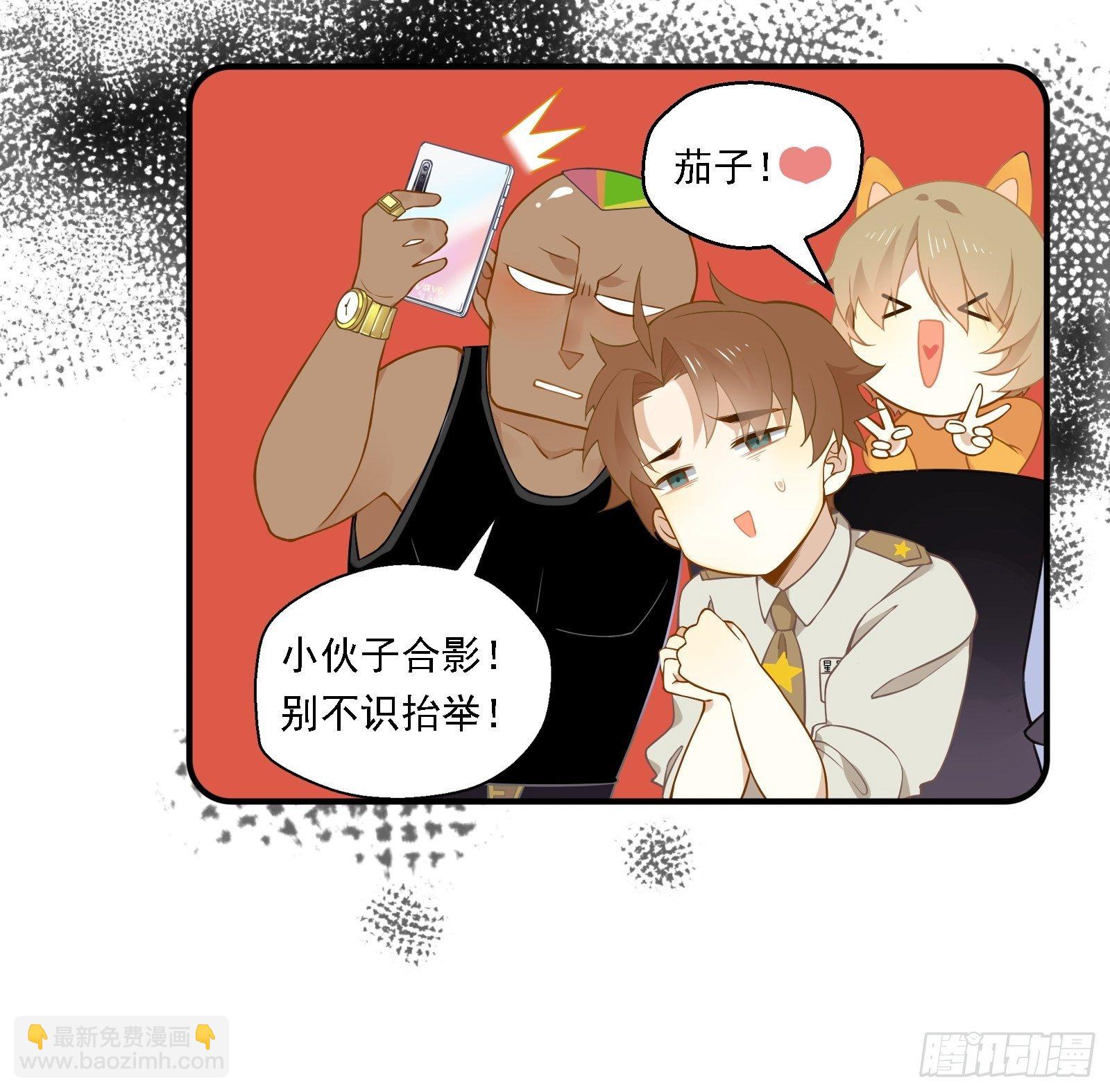 第5话 新的风暴已经出现了-第7话